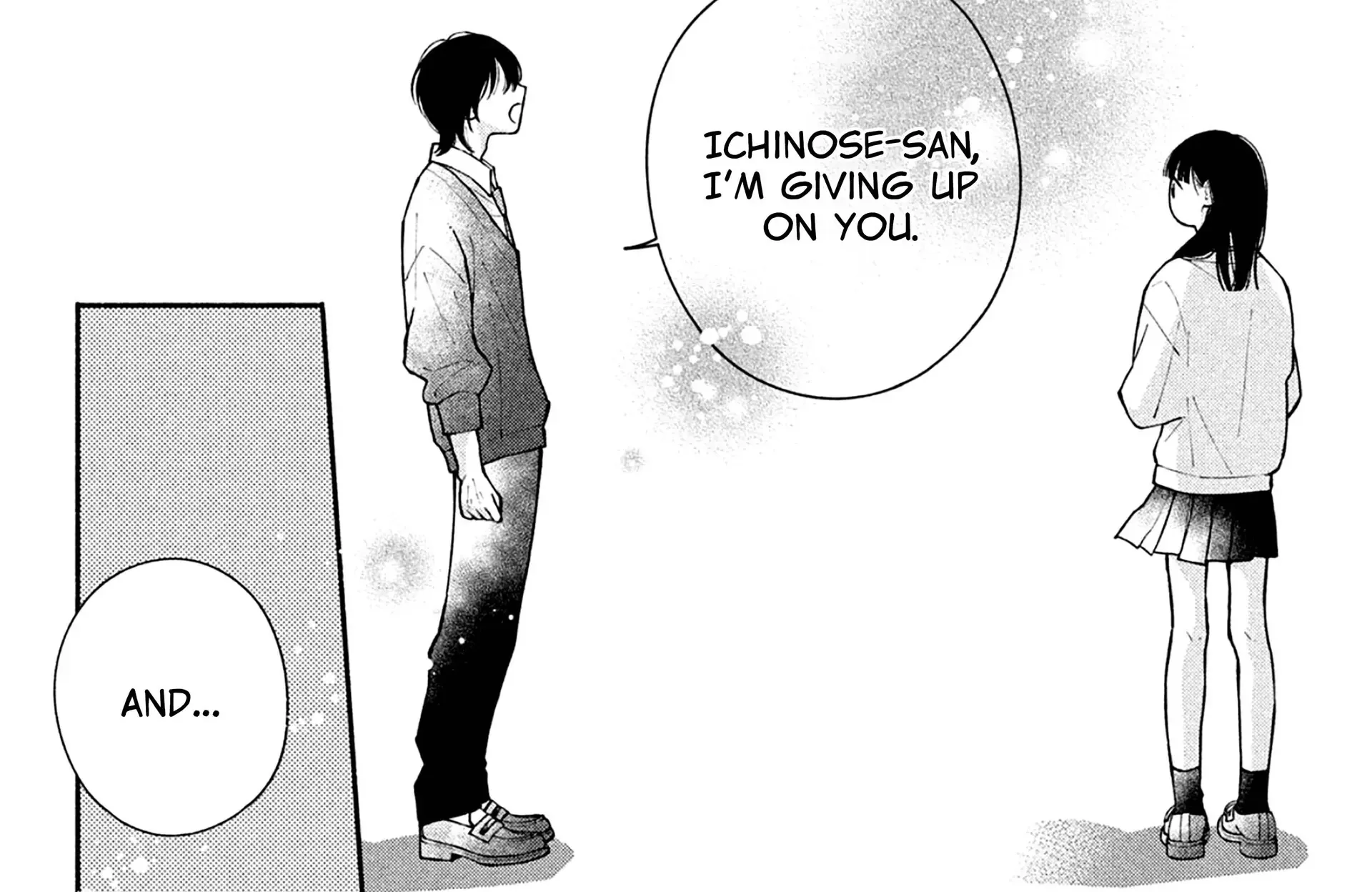 Watashi no Koi no Hajimekata