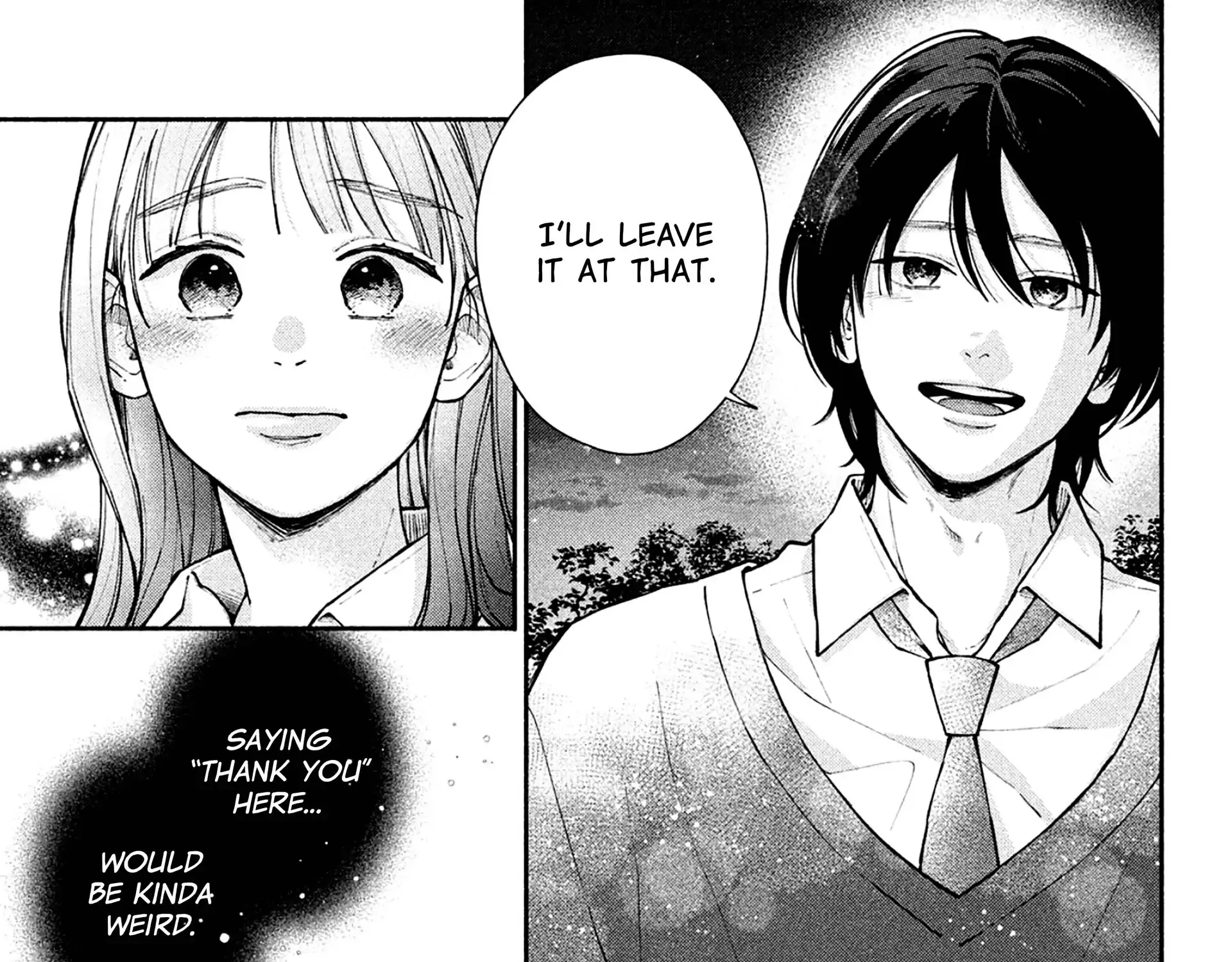 Watashi no Koi no Hajimekata