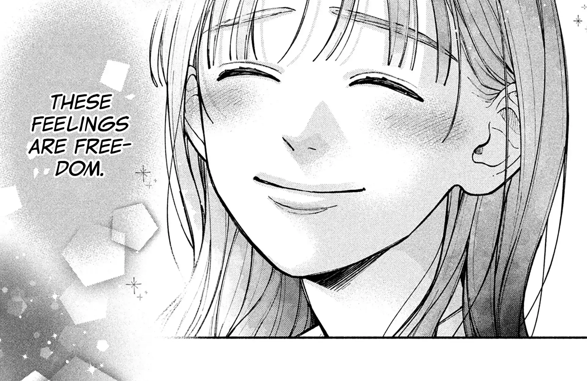 Watashi no Koi no Hajimekata