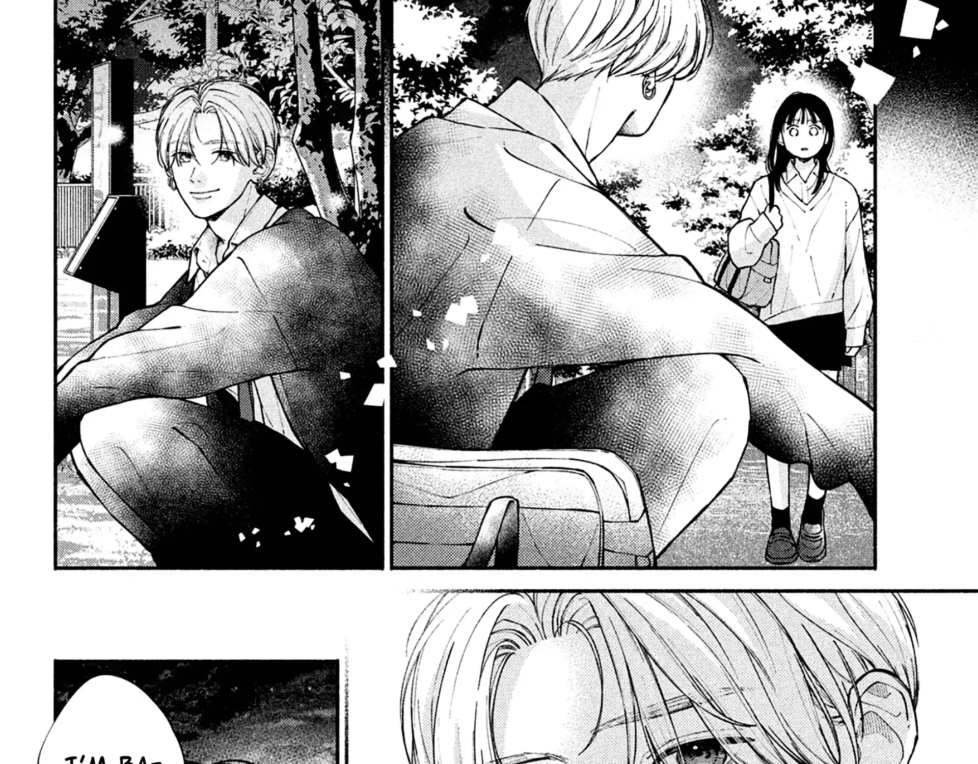 Watashi no Koi no Hajimekata