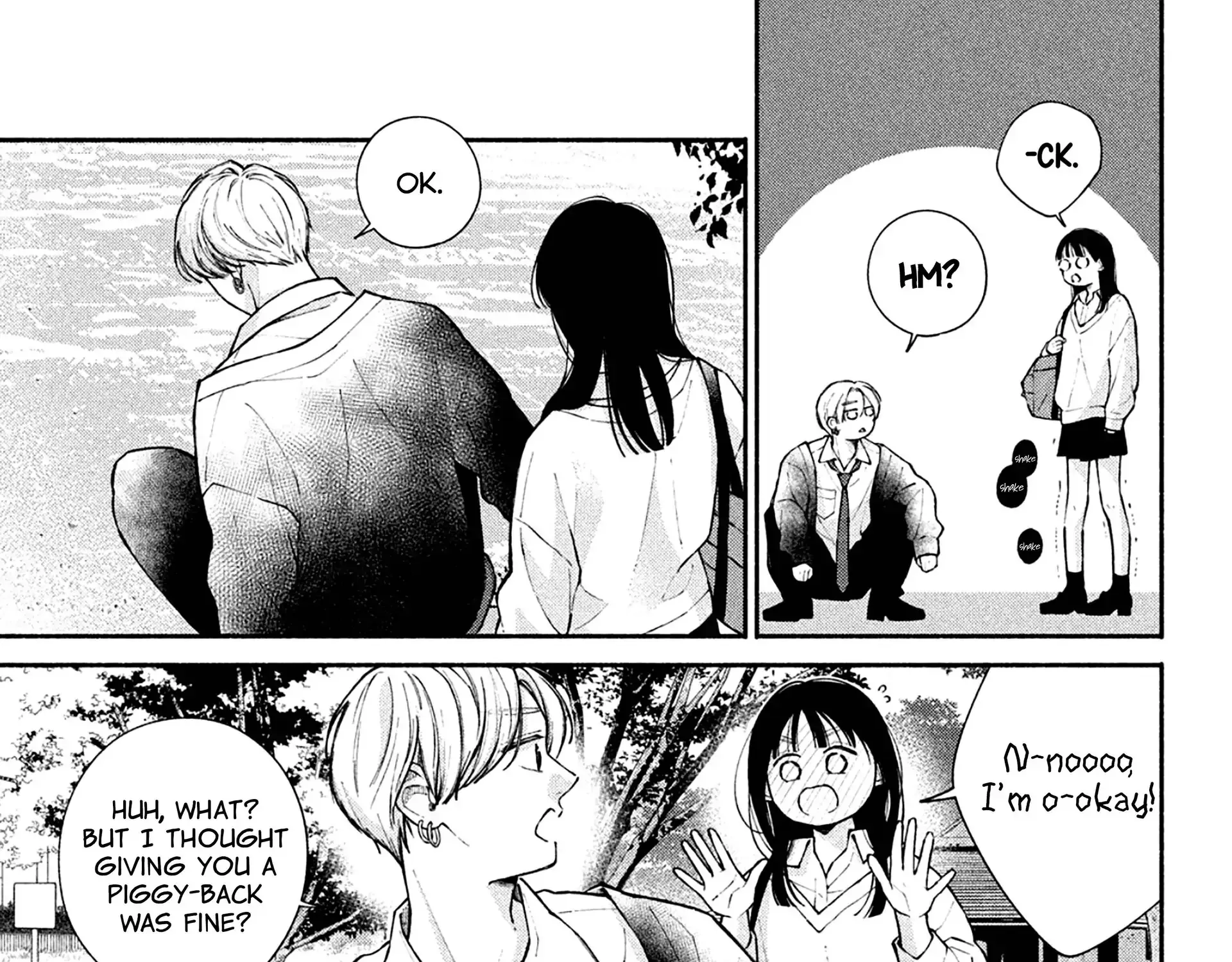 Watashi no Koi no Hajimekata