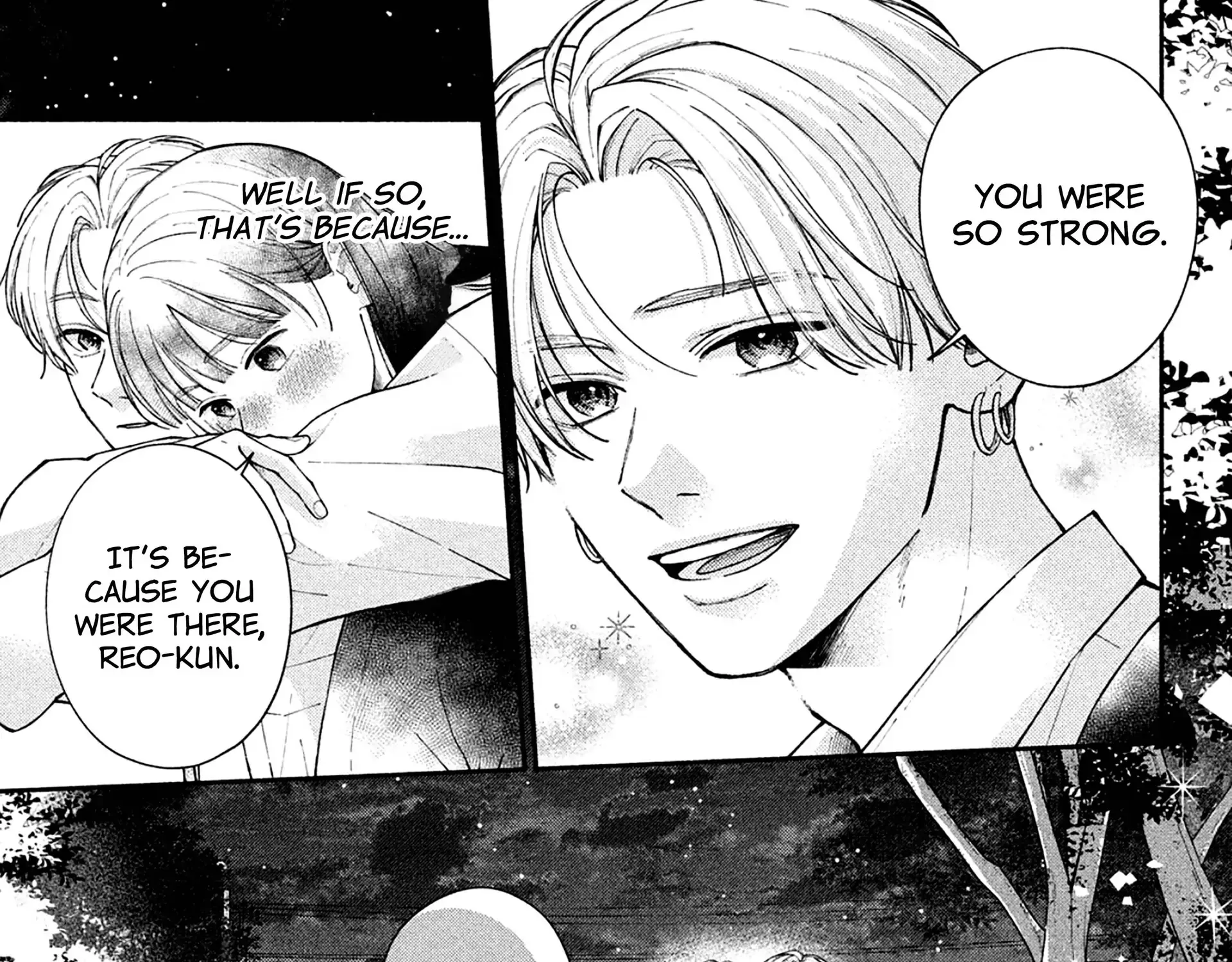 Watashi no Koi no Hajimekata