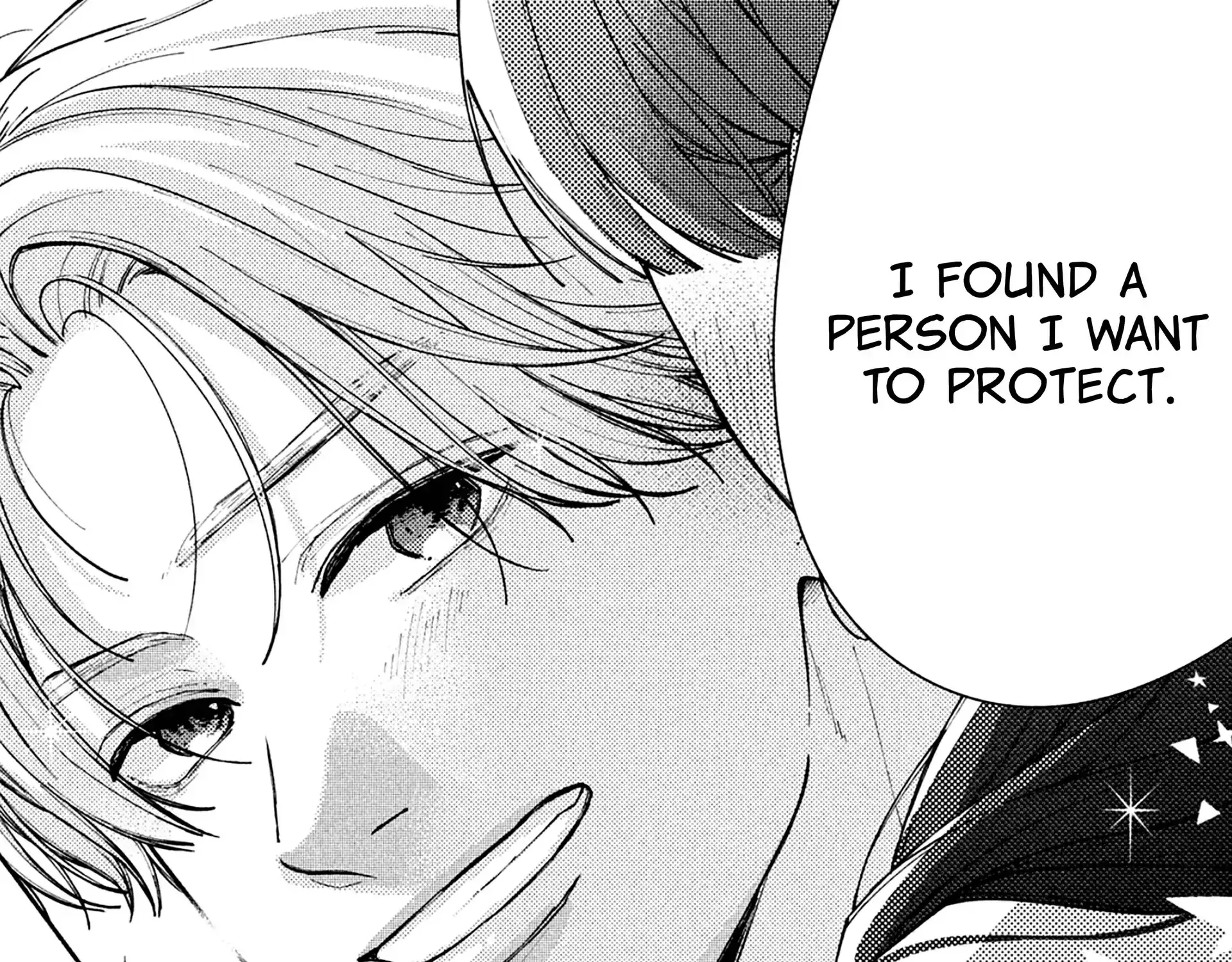 Watashi no Koi no Hajimekata