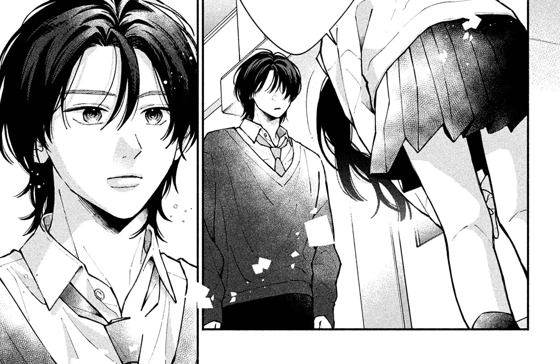 Watashi no Koi no Hajimekata