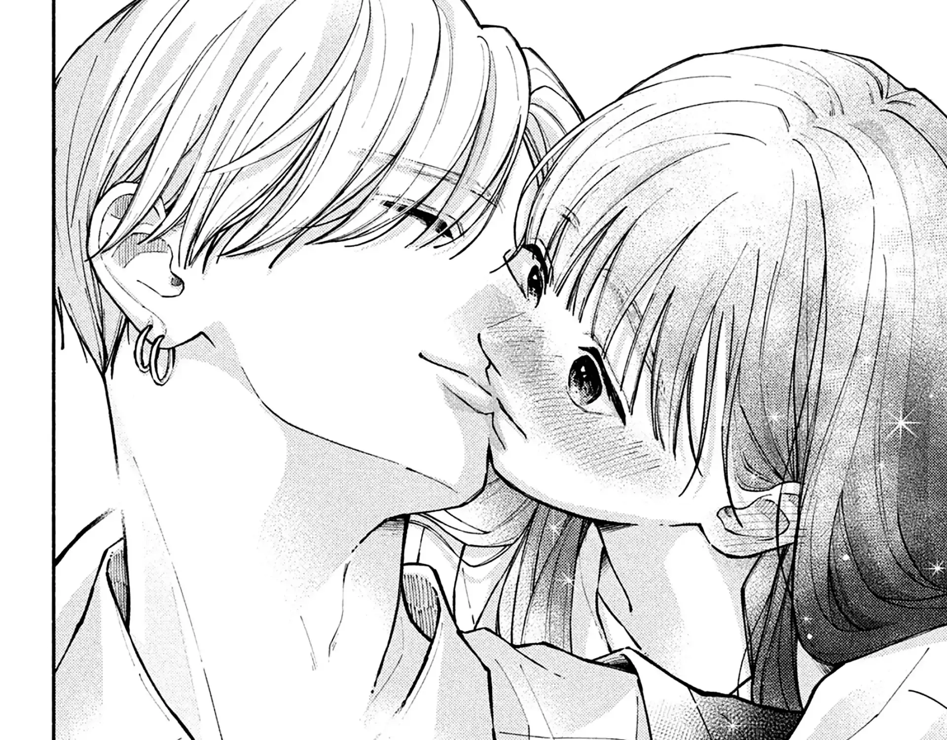 Watashi no Koi no Hajimekata