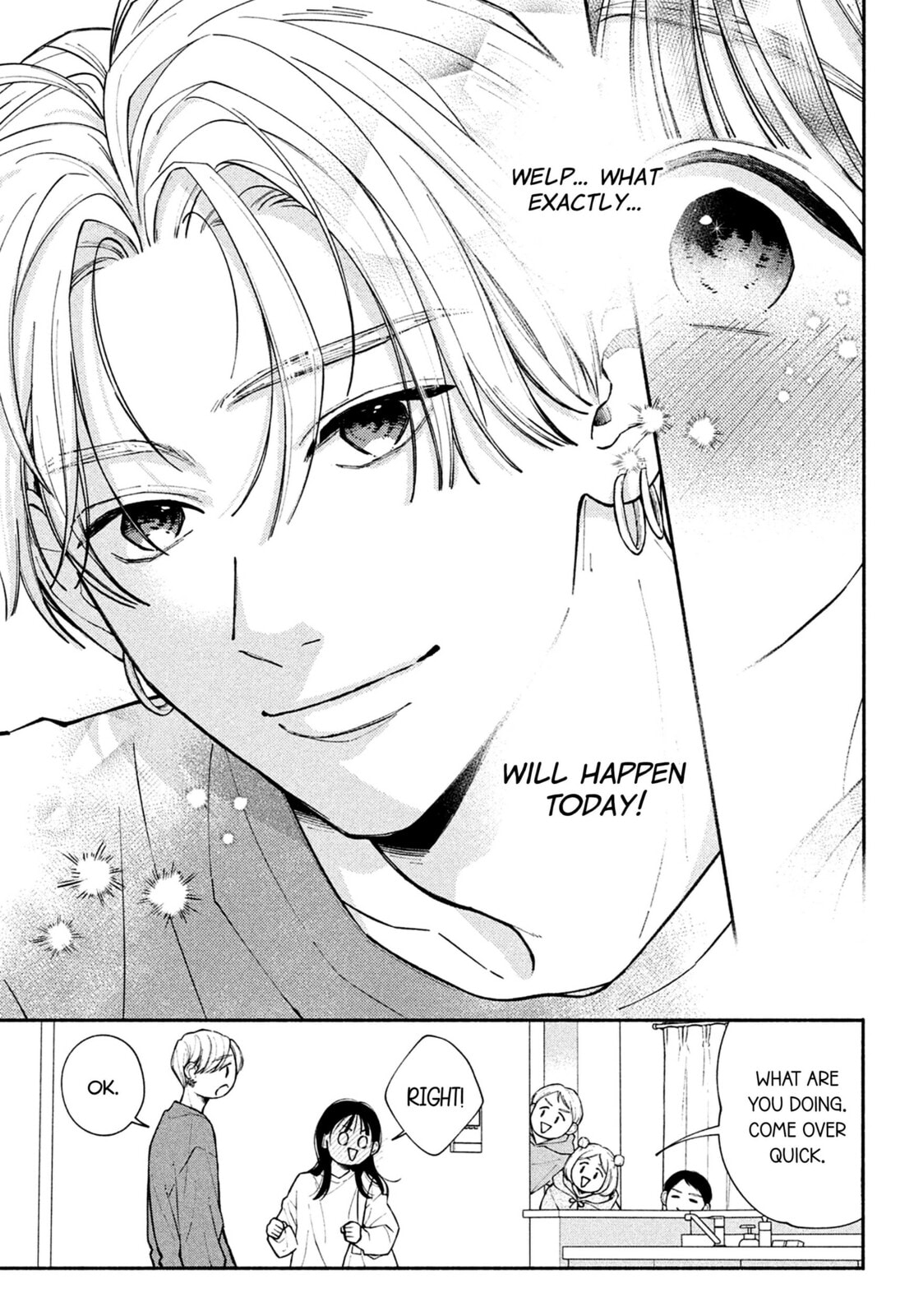 Watashi no Koi no Hajimekata