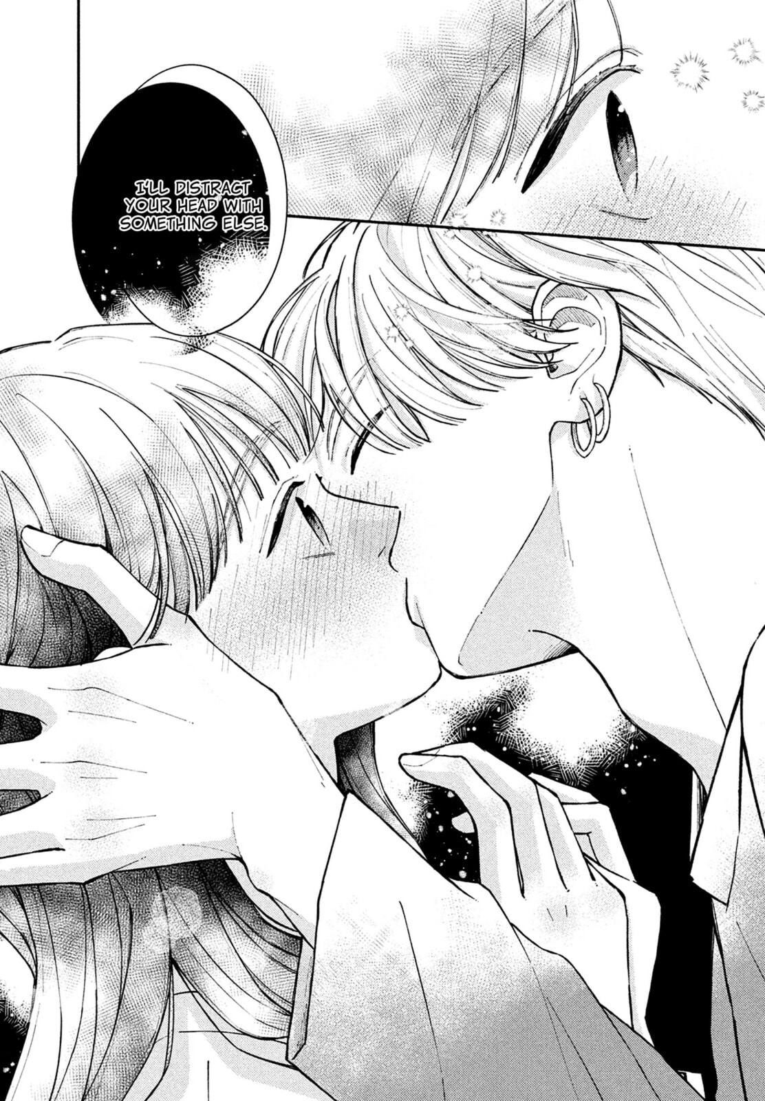 Watashi no Koi no Hajimekata