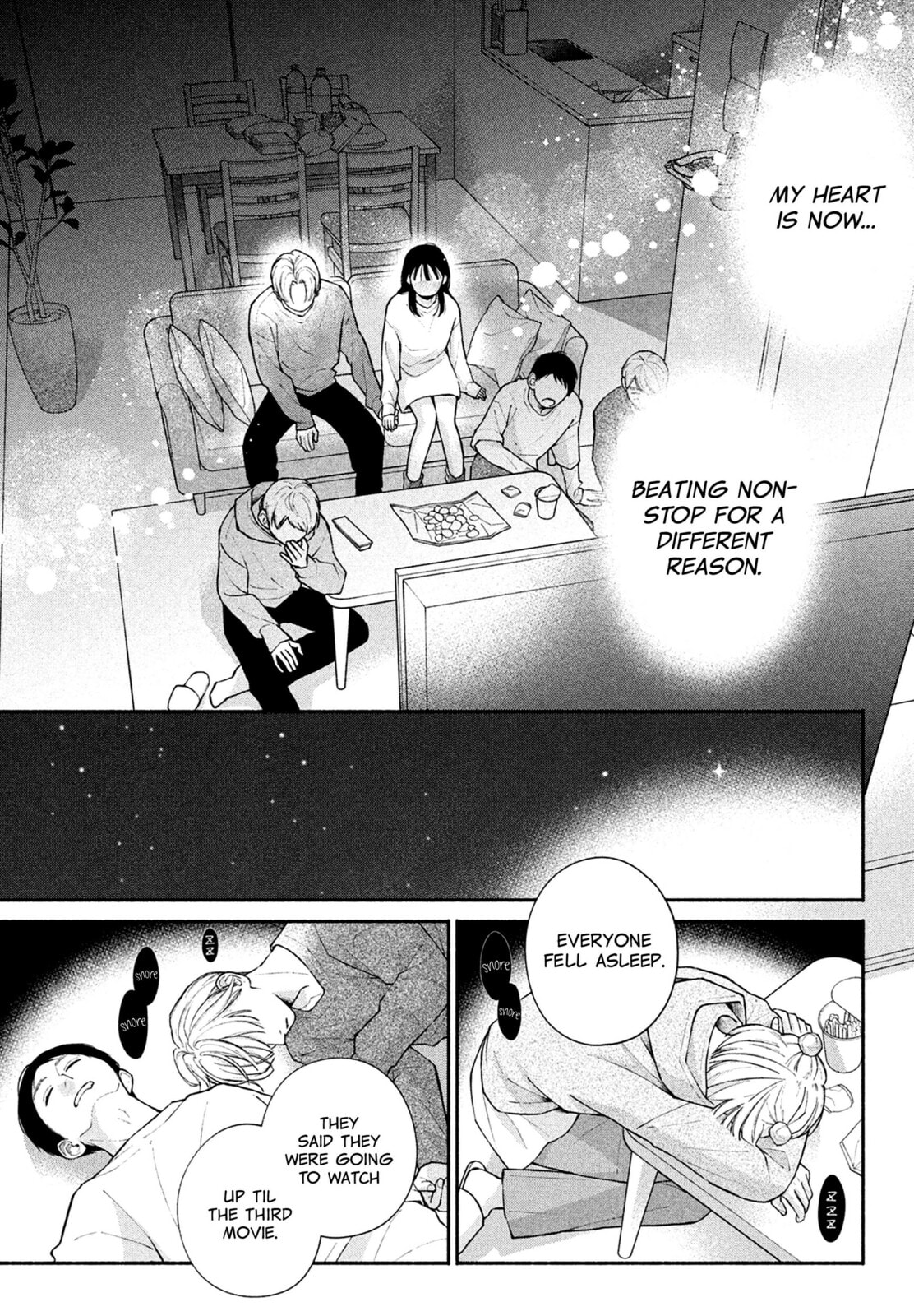 Watashi no Koi no Hajimekata