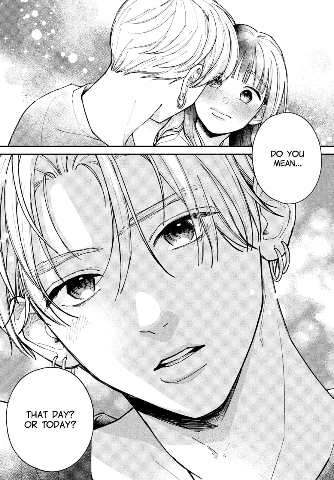 Watashi no Koi no Hajimekata