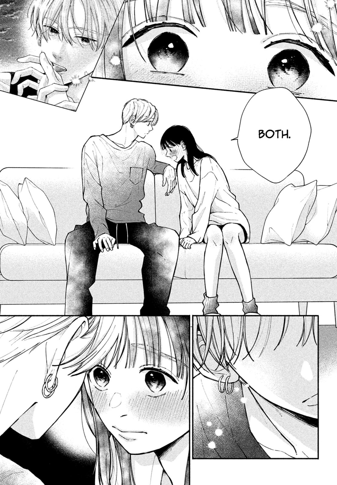 Watashi no Koi no Hajimekata