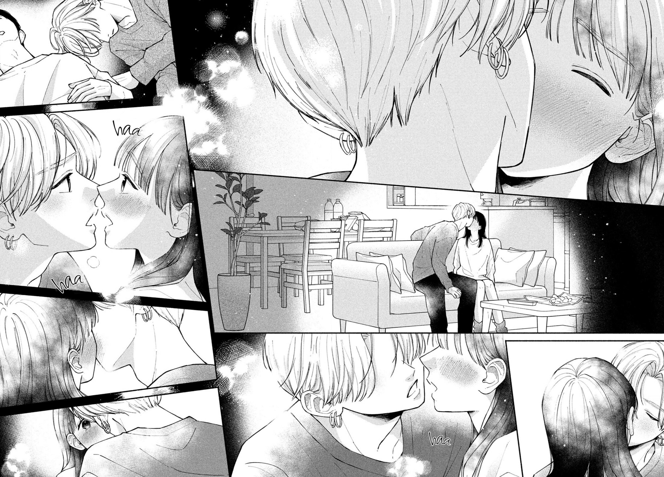 Watashi no Koi no Hajimekata