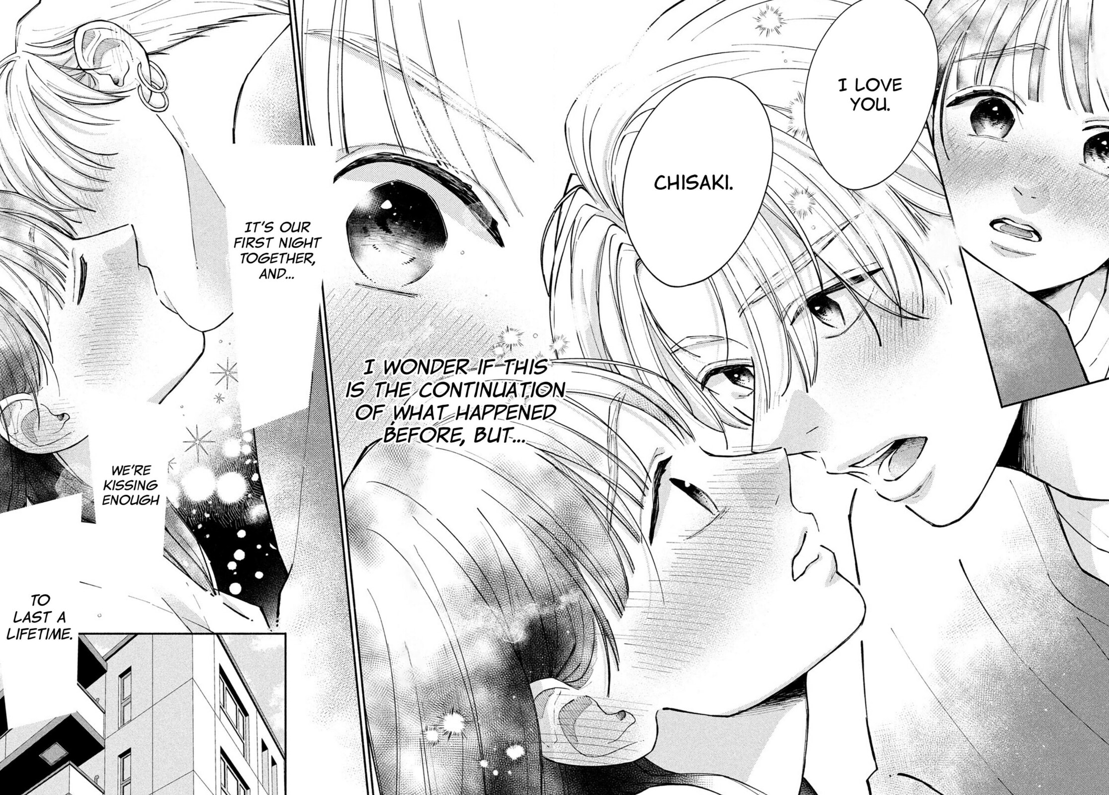 Watashi no Koi no Hajimekata