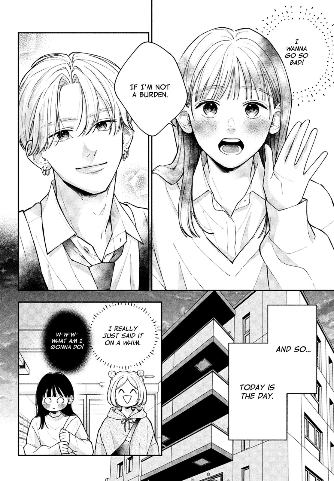 Watashi no Koi no Hajimekata