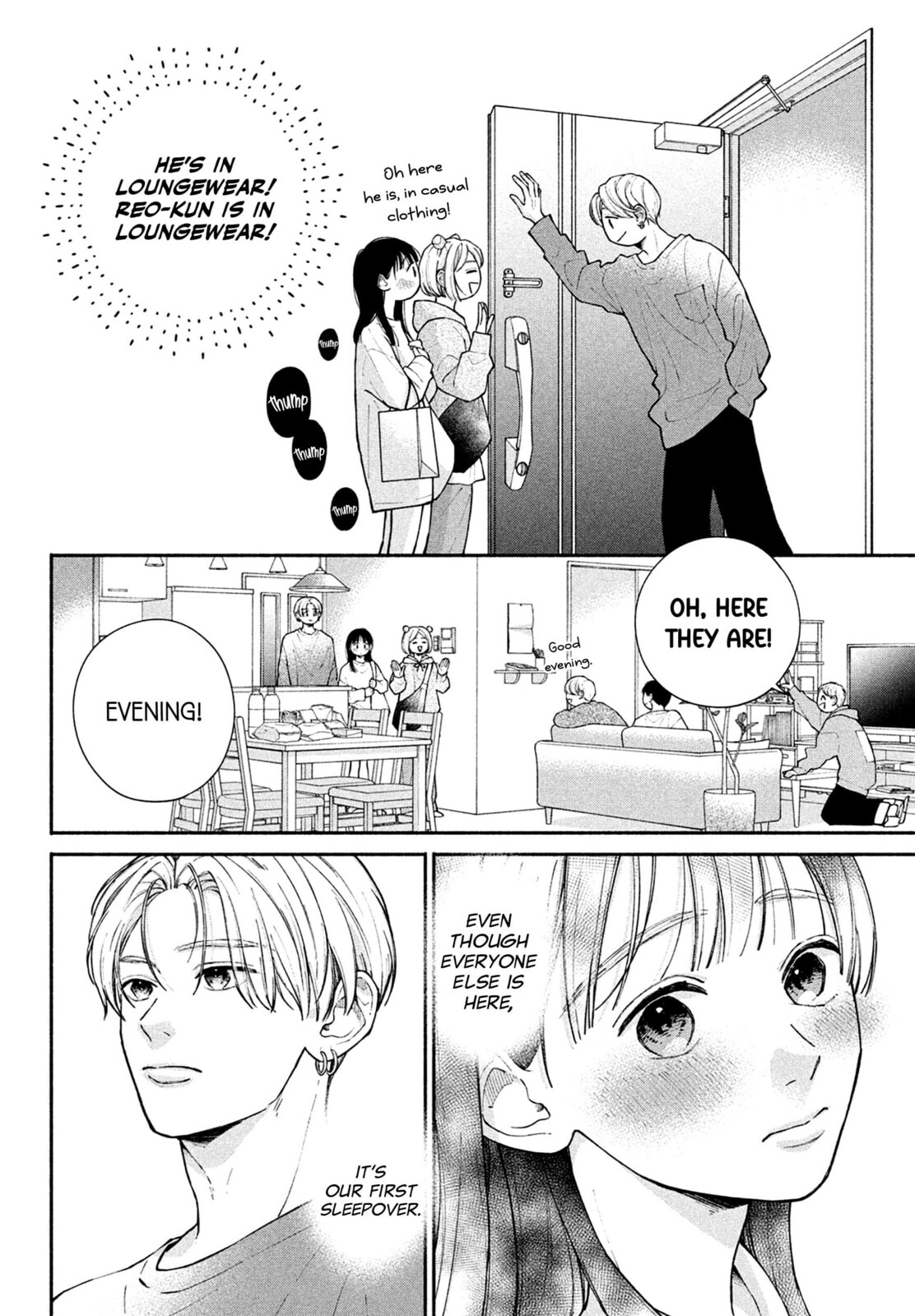 Watashi no Koi no Hajimekata