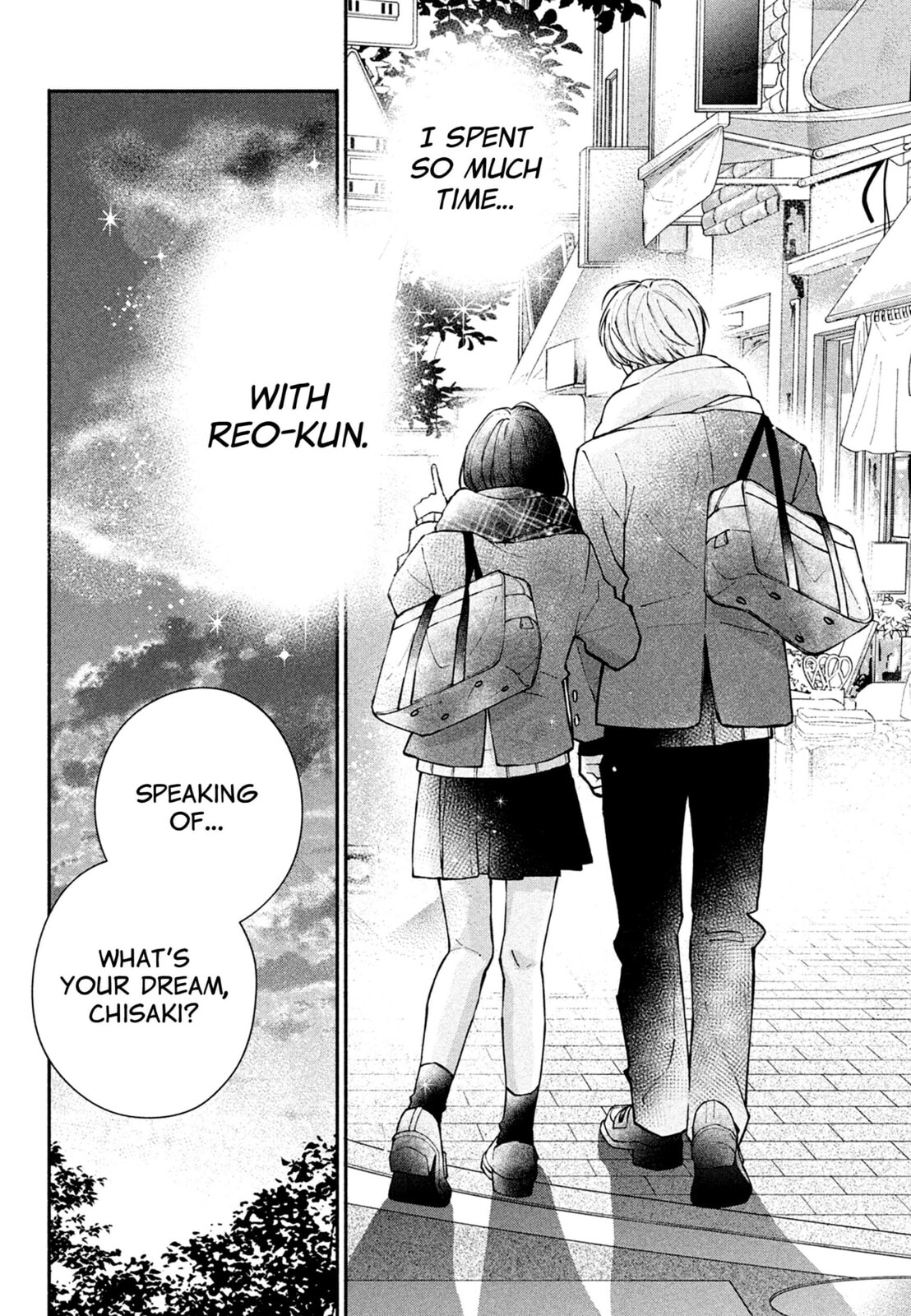 Watashi no Koi no Hajimekata