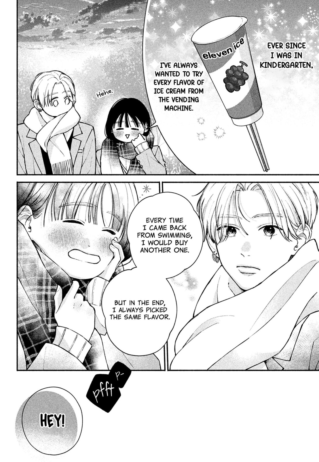 Watashi no Koi no Hajimekata