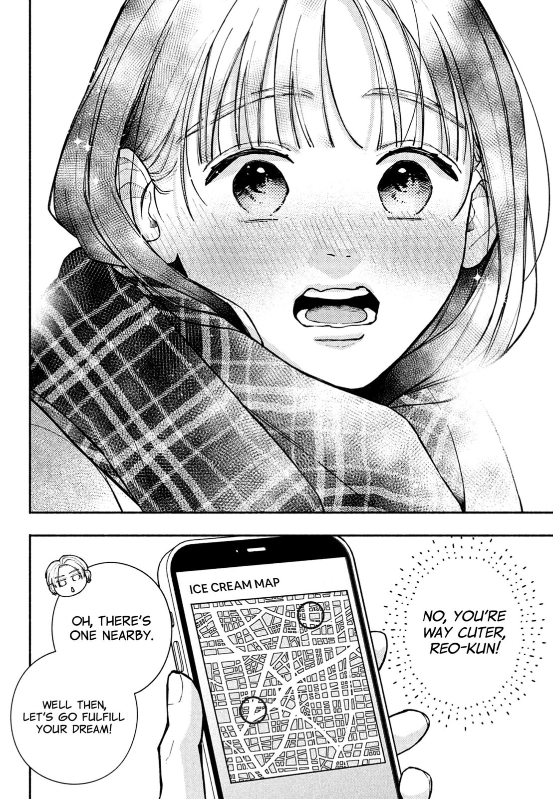 Watashi no Koi no Hajimekata