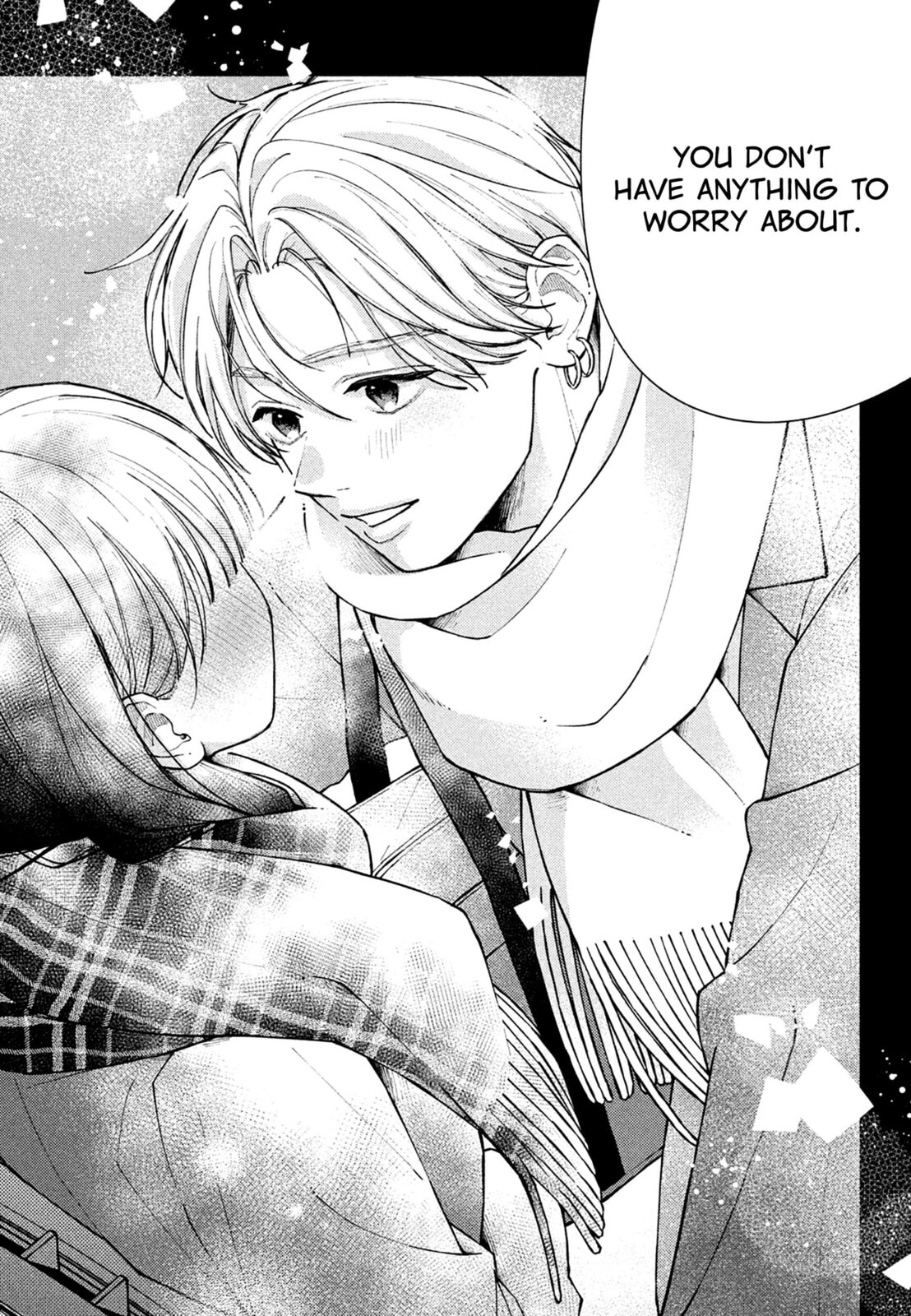 Watashi no Koi no Hajimekata