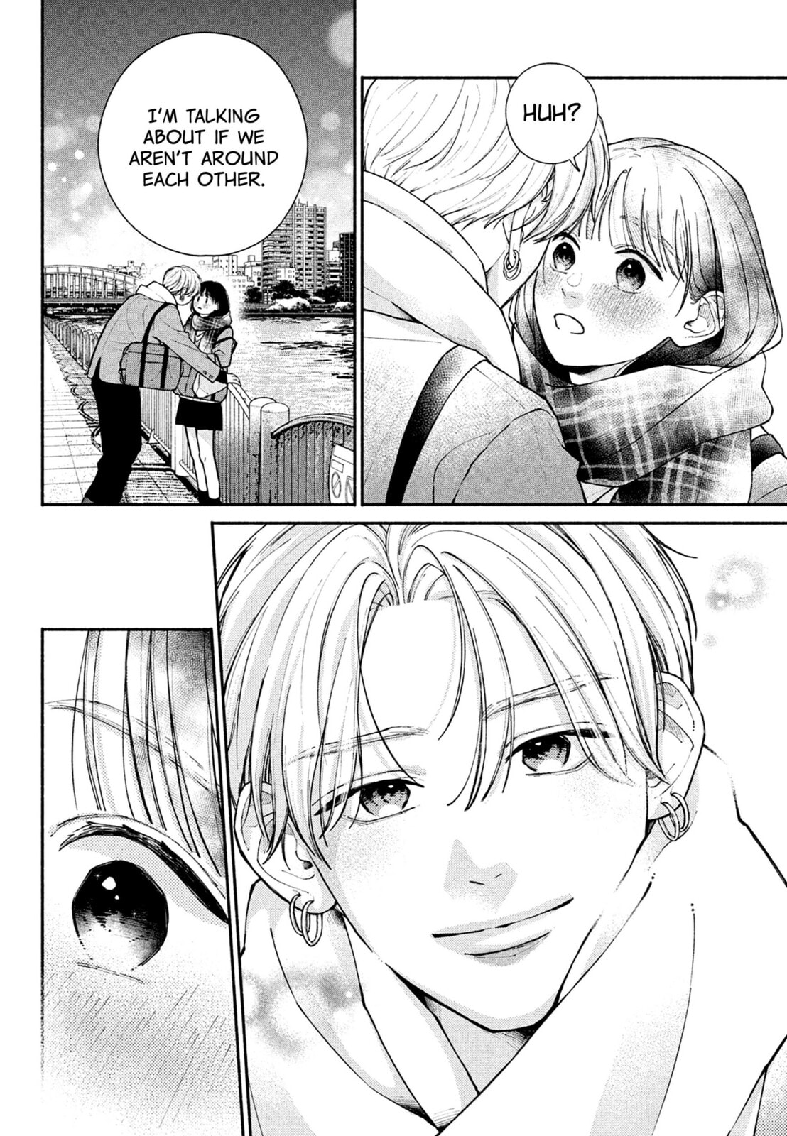 Watashi no Koi no Hajimekata