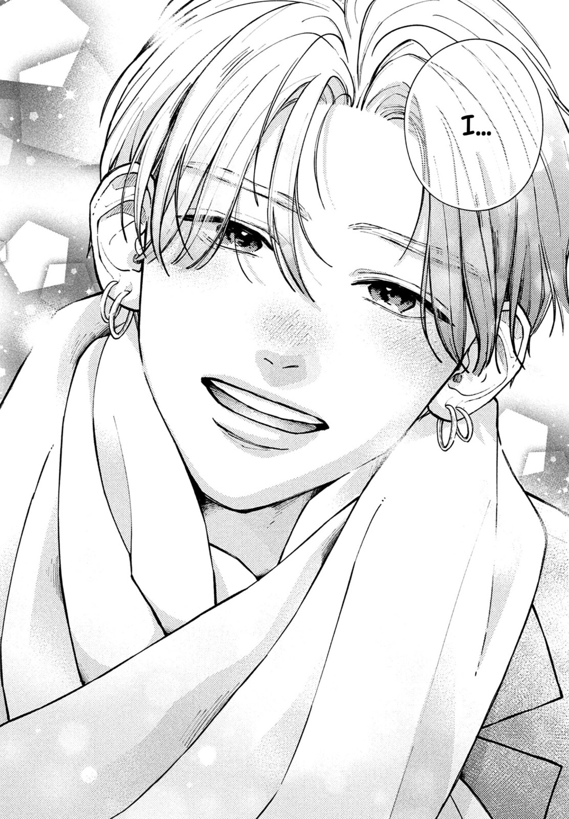 Watashi no Koi no Hajimekata