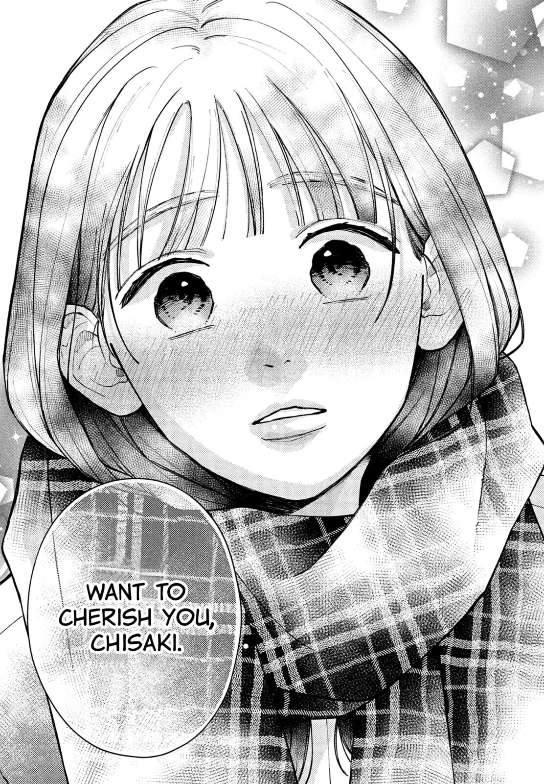 Watashi no Koi no Hajimekata