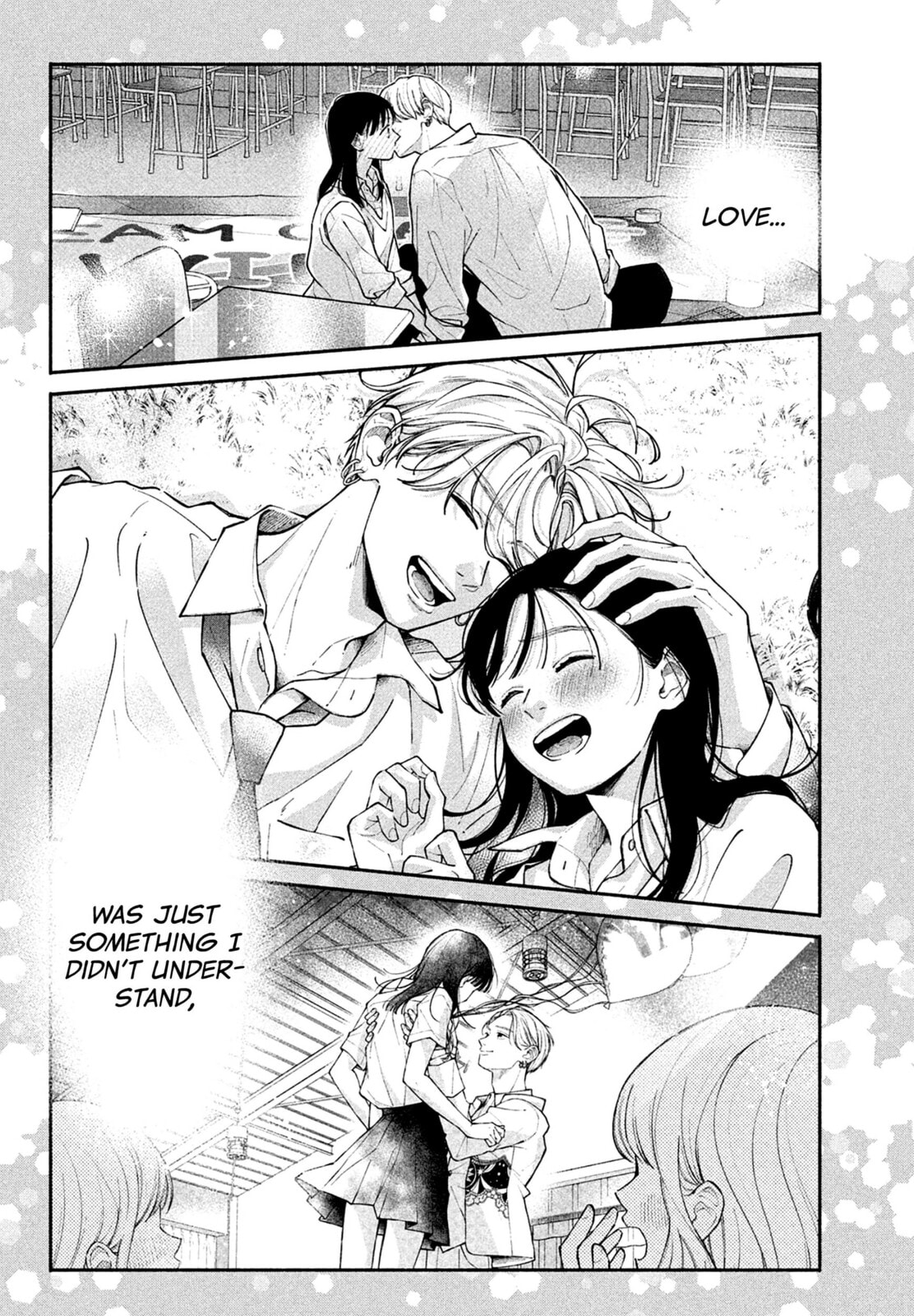 Watashi no Koi no Hajimekata