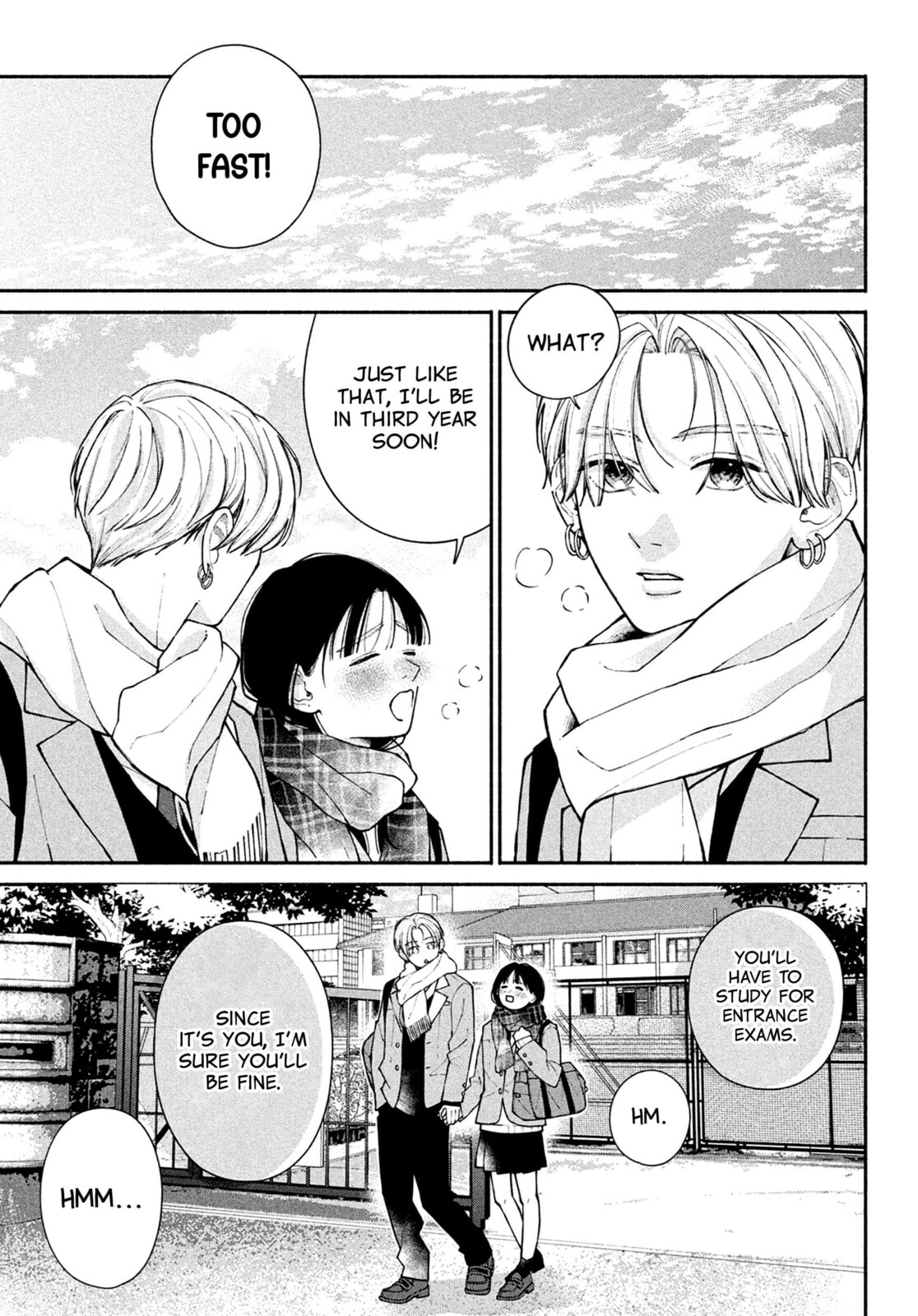 Watashi no Koi no Hajimekata