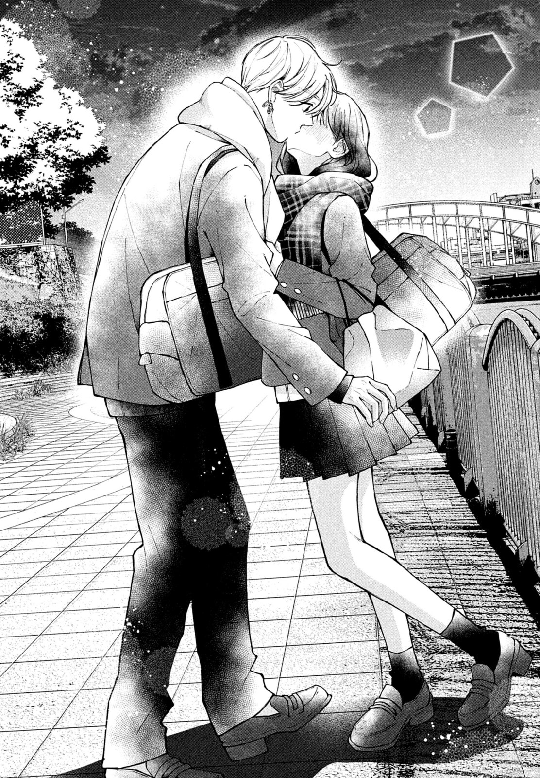 Watashi no Koi no Hajimekata