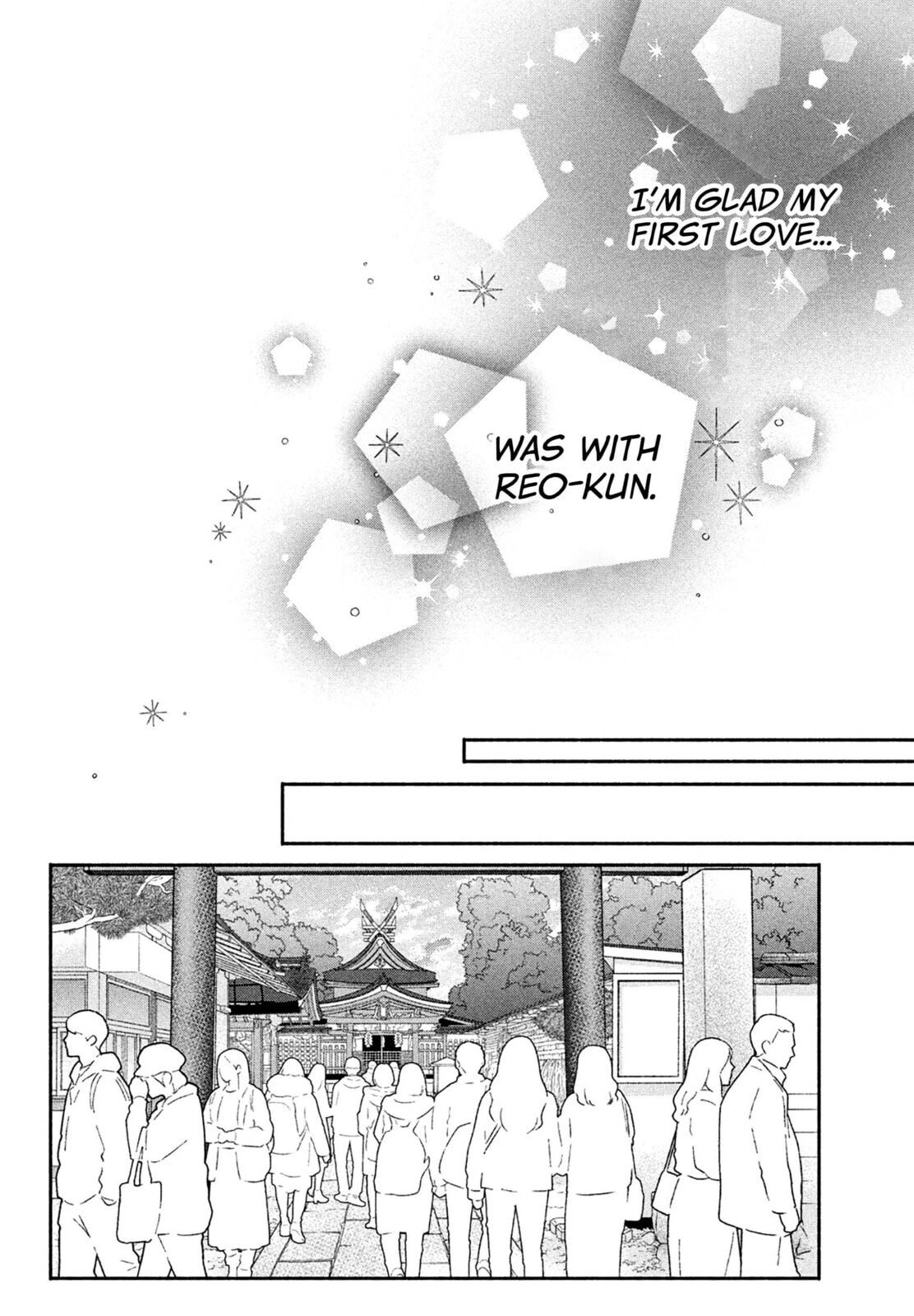 Watashi no Koi no Hajimekata