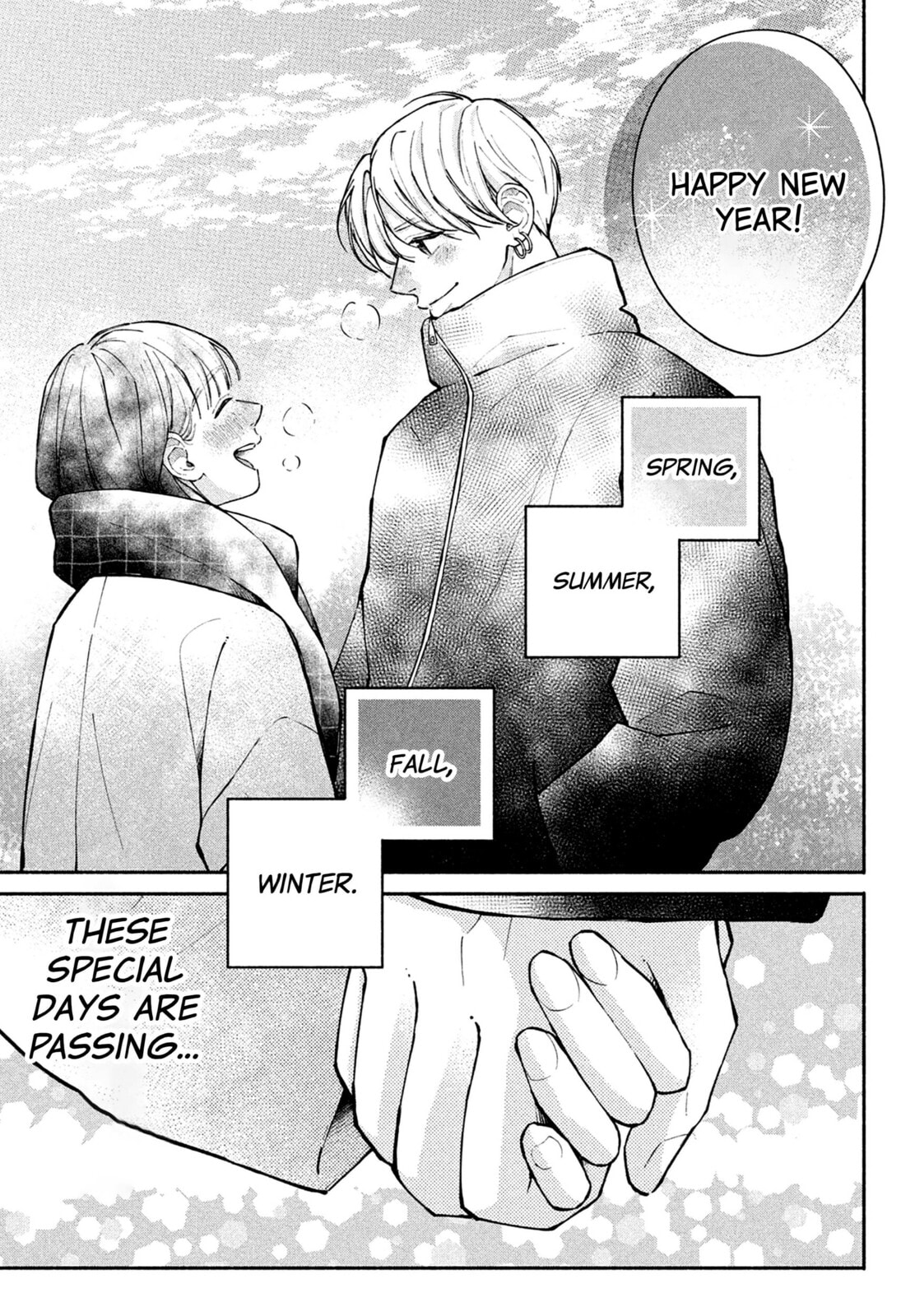 Watashi no Koi no Hajimekata