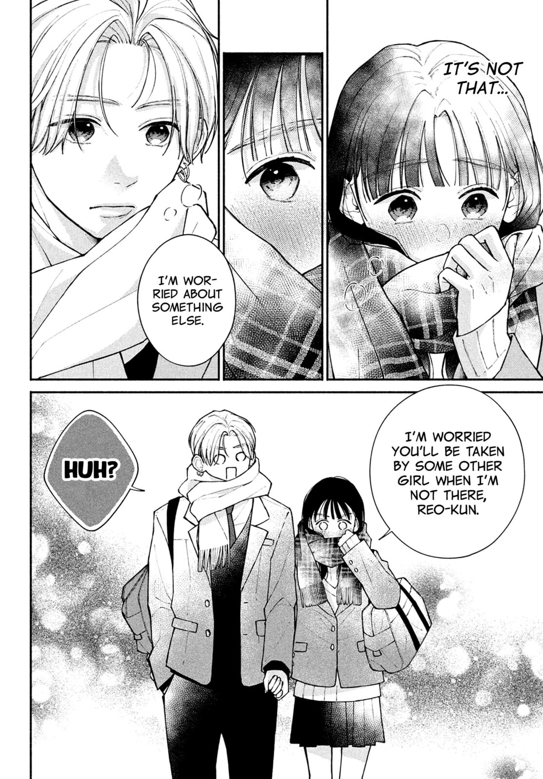 Watashi no Koi no Hajimekata