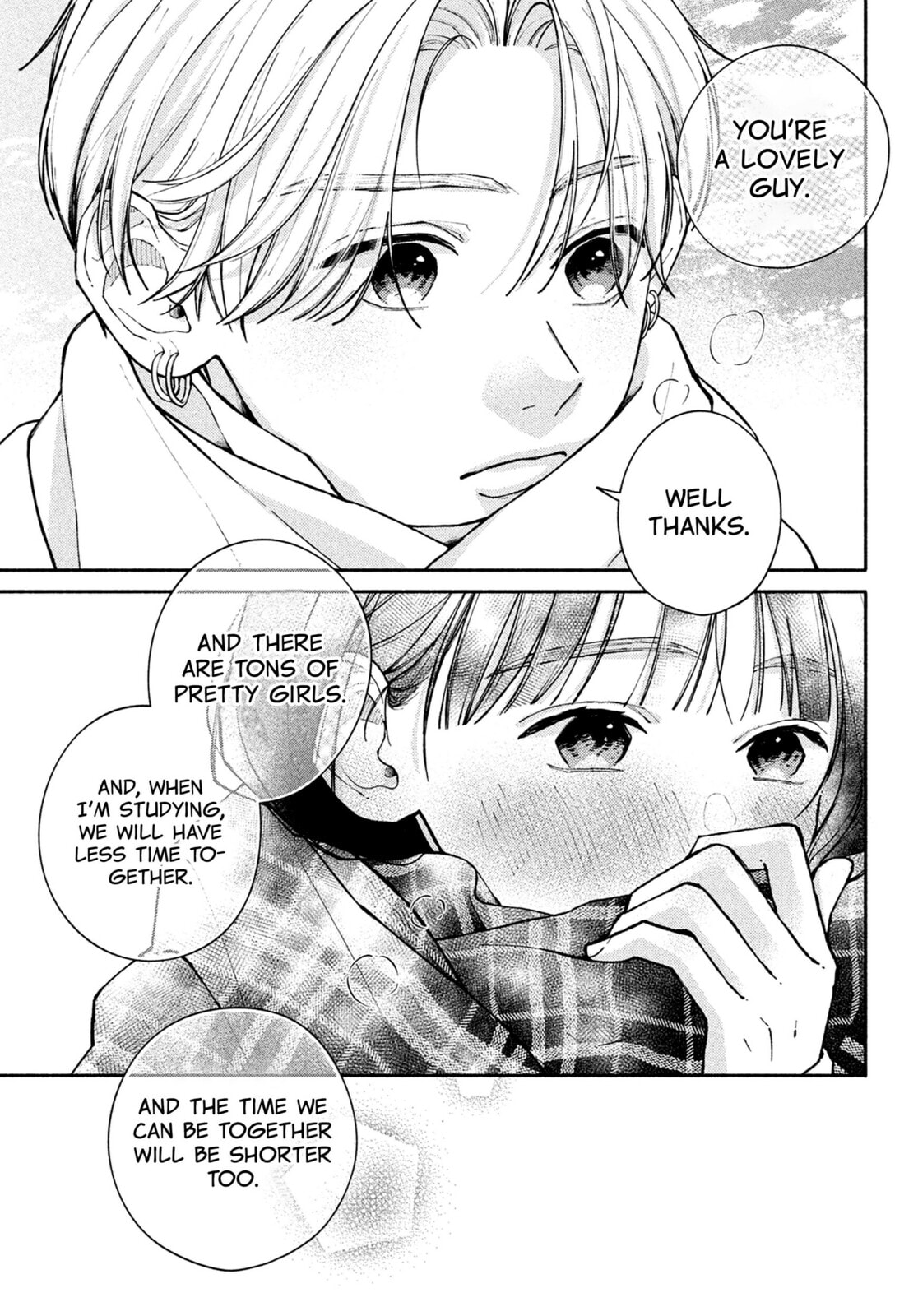 Watashi no Koi no Hajimekata