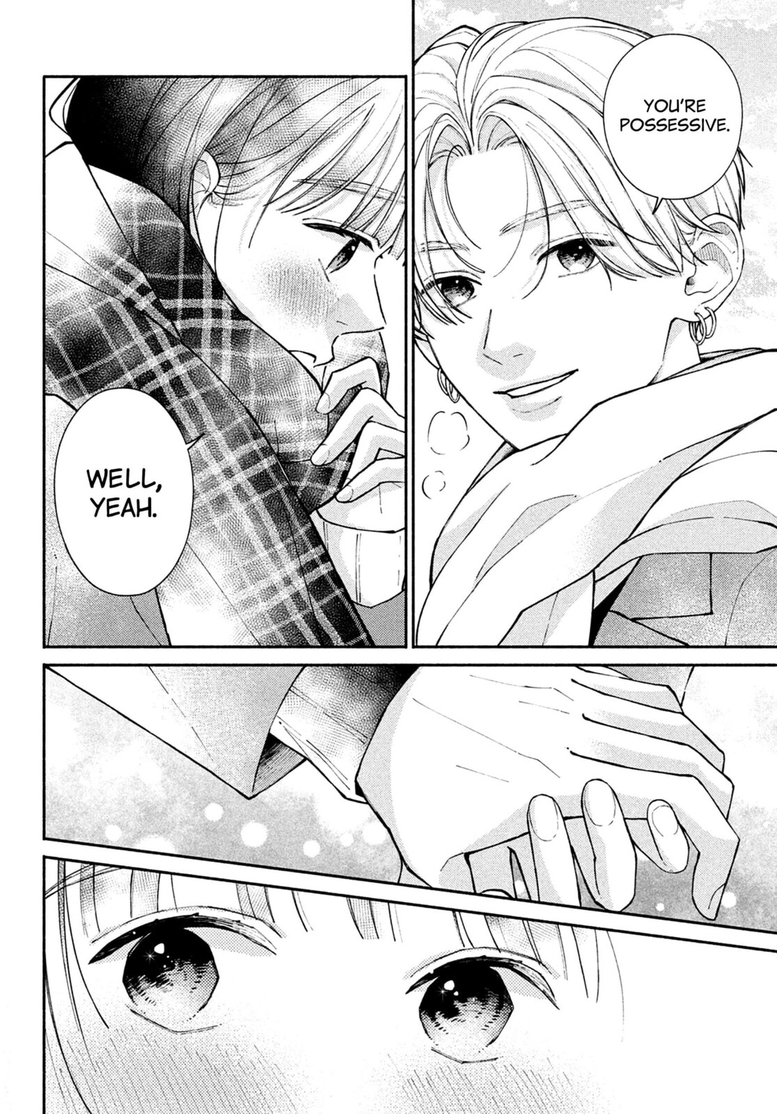 Watashi no Koi no Hajimekata