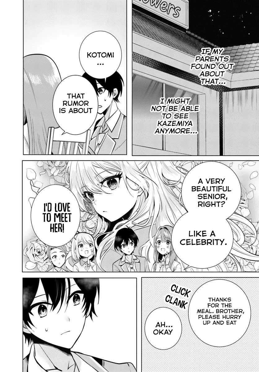 After School, at a Family Restaurant at Night, With That Girl From My Class