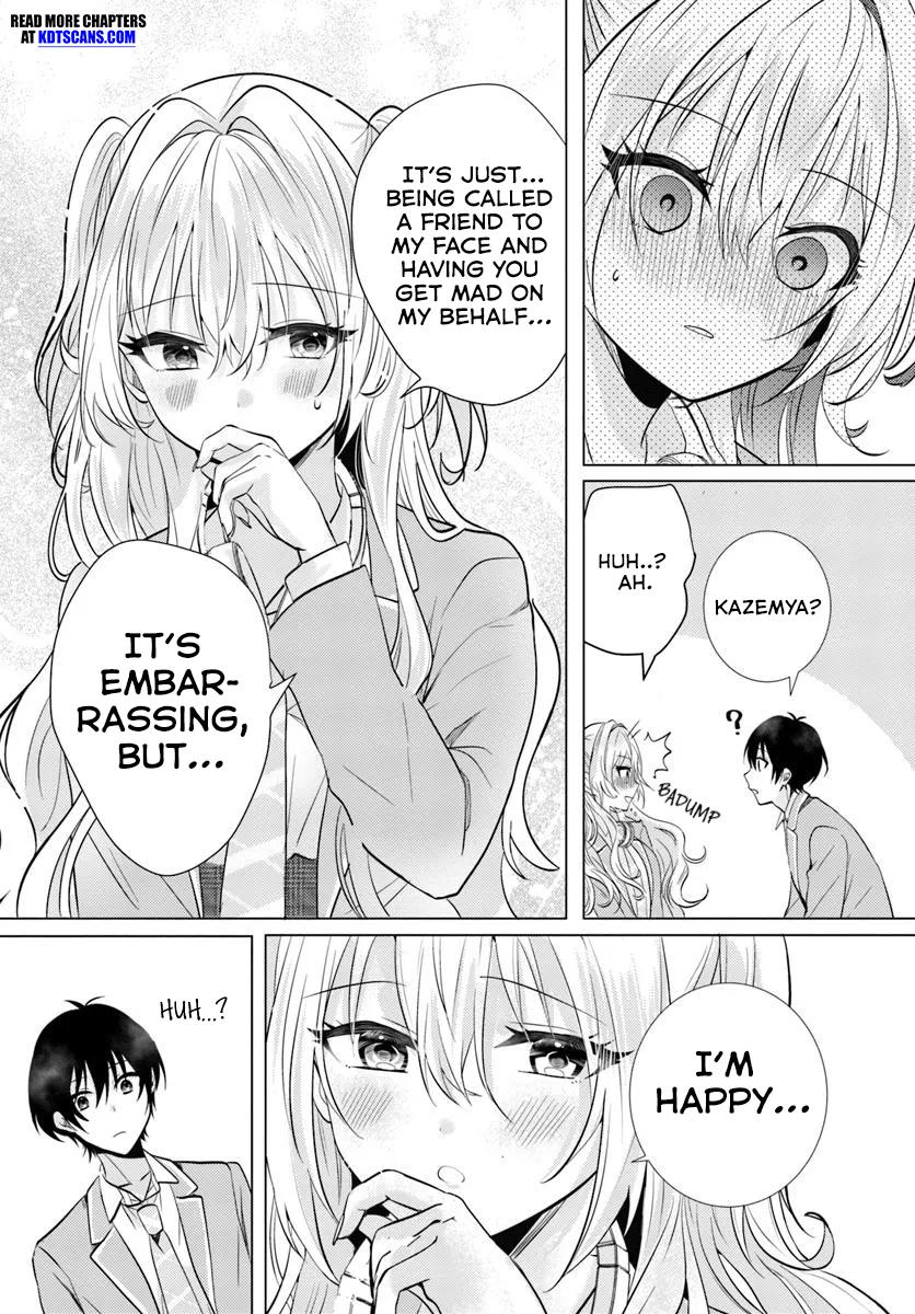 After School, at a Family Restaurant at Night, With That Girl From My Class