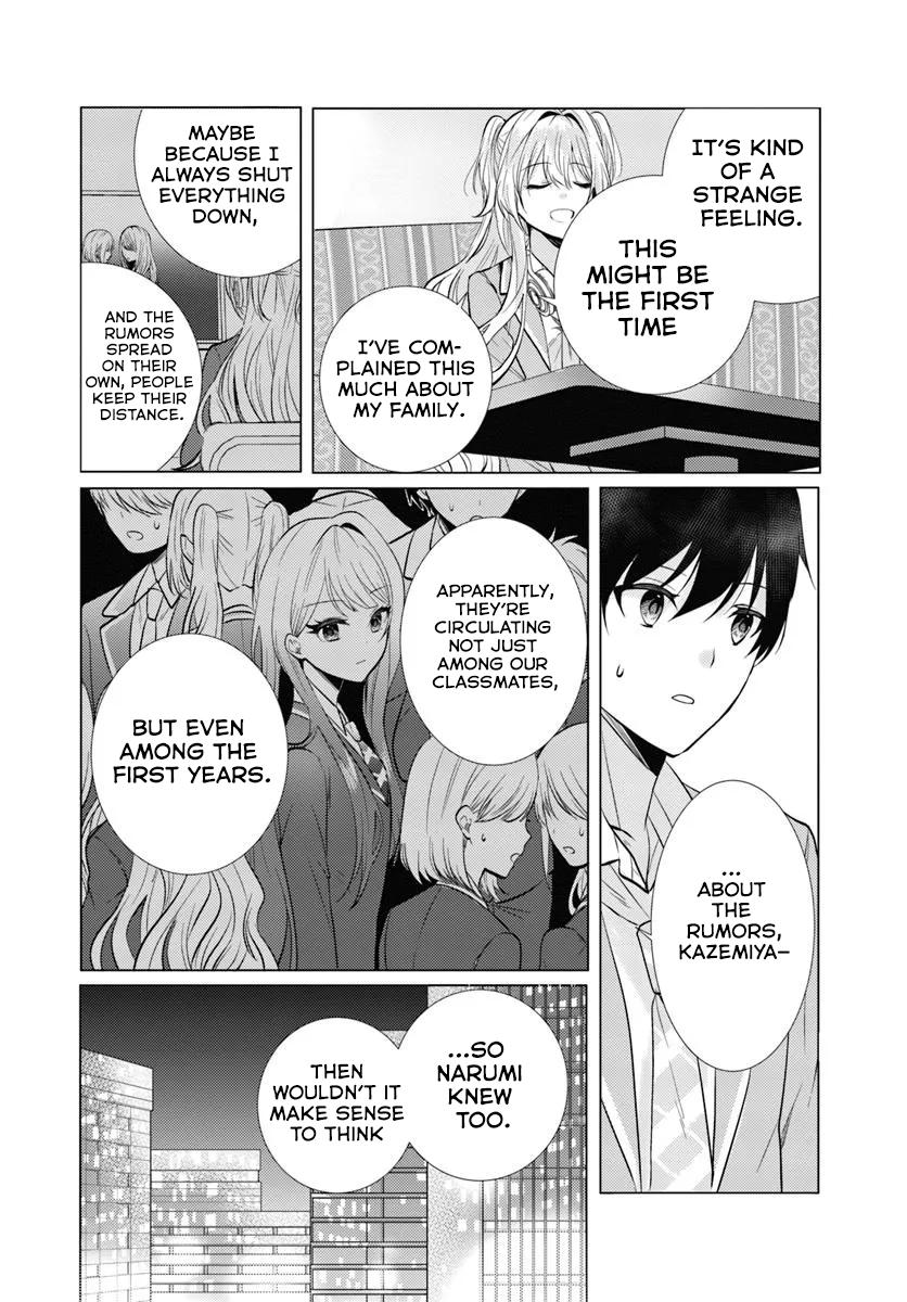After School, at a Family Restaurant at Night, With That Girl From My Class