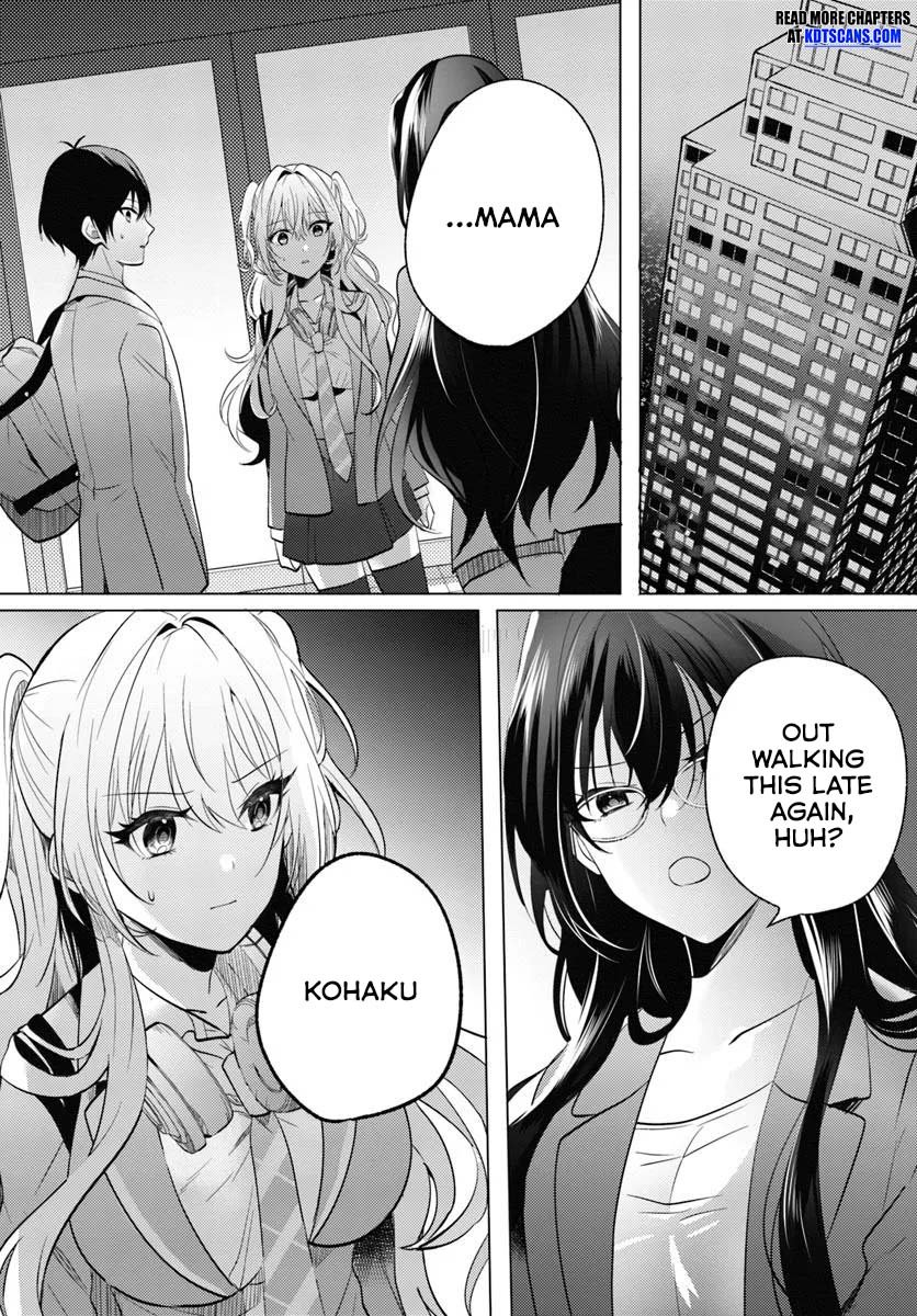 After School, at a Family Restaurant at Night, With That Girl From My Class