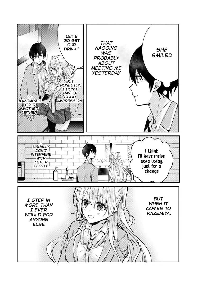 After School, at a Family Restaurant at Night, With That Girl From My Class