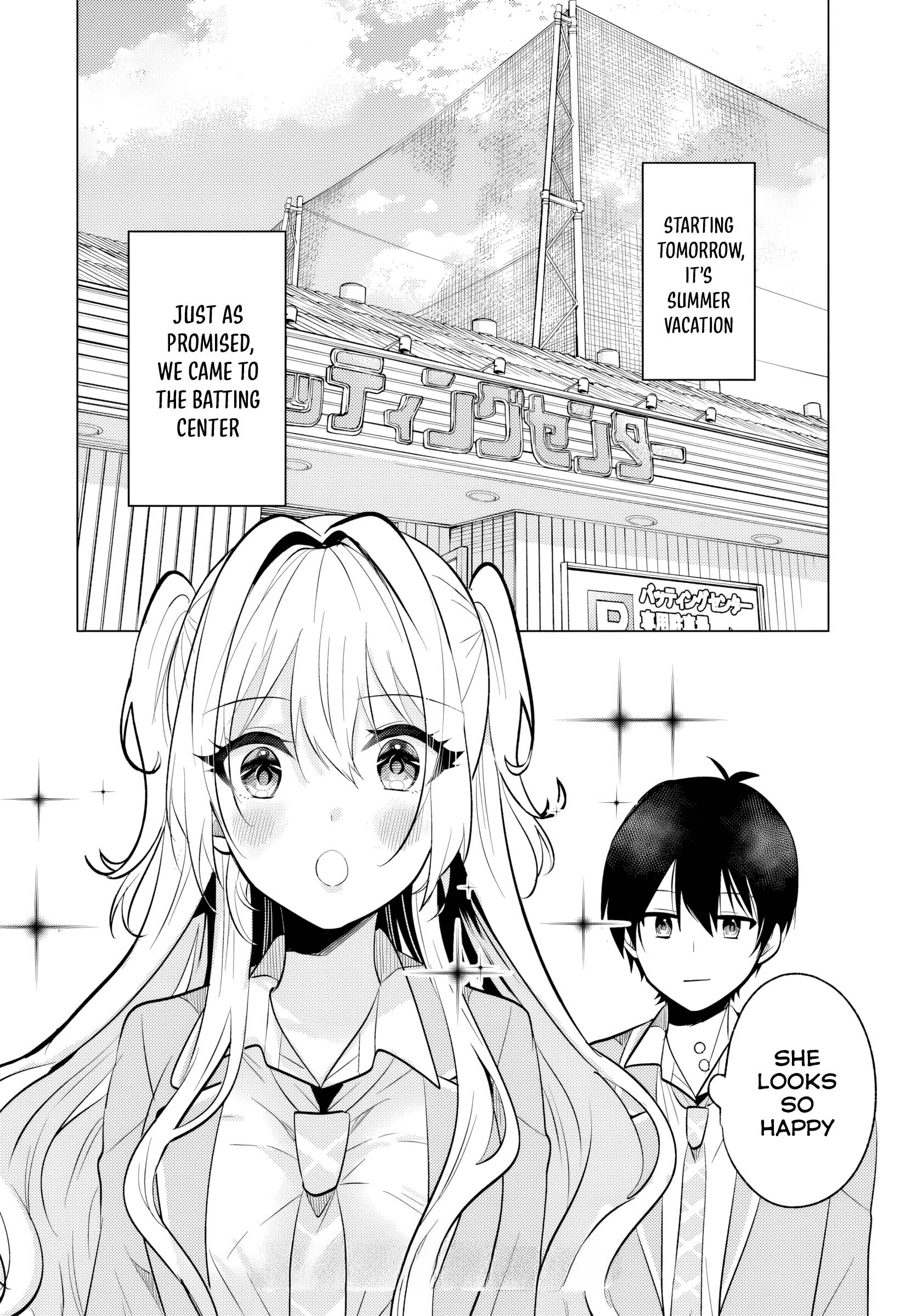 After School, at a Family Restaurant at Night, With That Girl From My Class