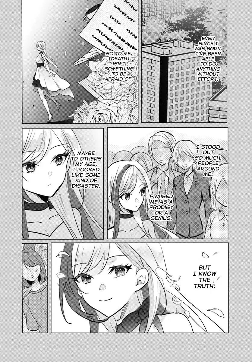 After School, at a Family Restaurant at Night, With That Girl From My Class