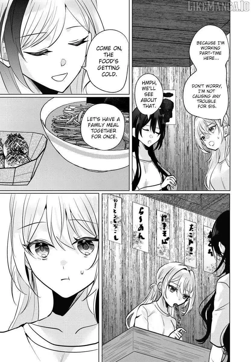 After School, at a Family Restaurant at Night, With That Girl From My Class