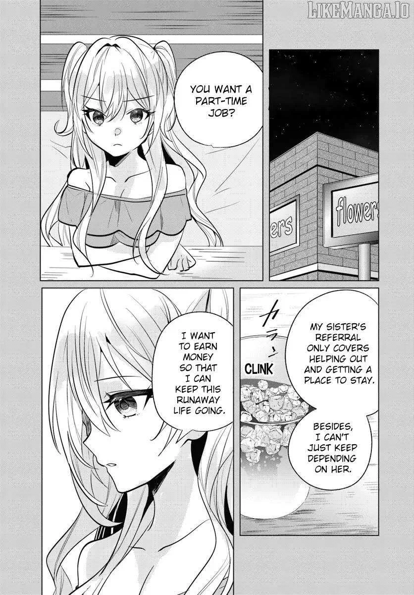 After School, at a Family Restaurant at Night, With That Girl From My Class