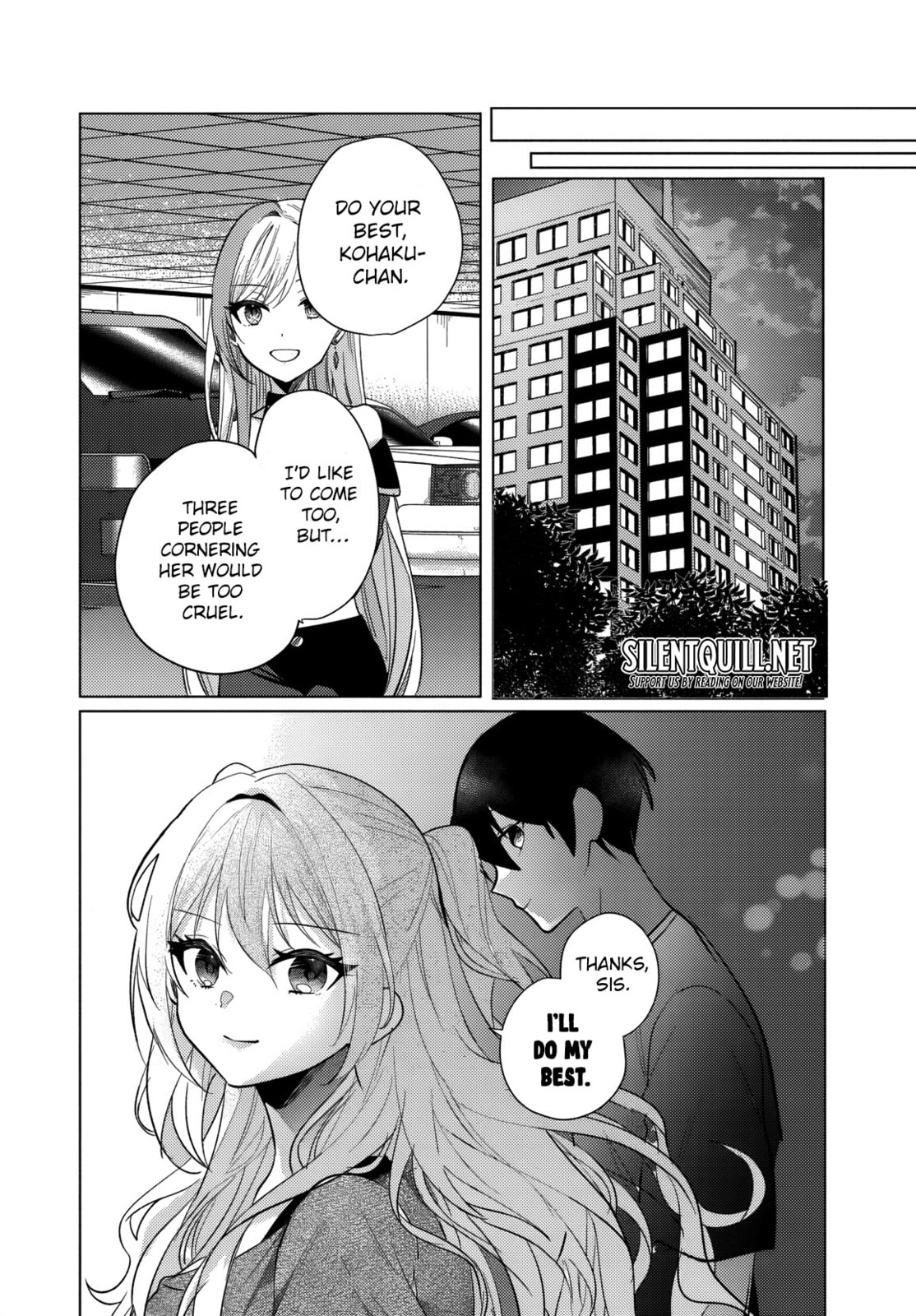 After School, at a Family Restaurant at Night, With That Girl From My Class