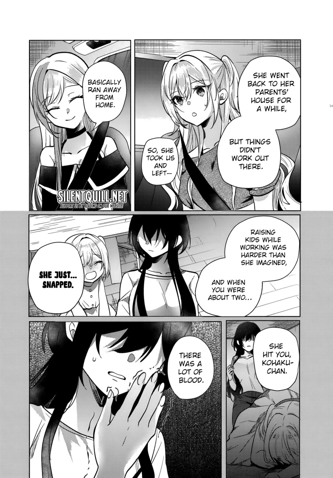 After School, at a Family Restaurant at Night, With That Girl From My Class