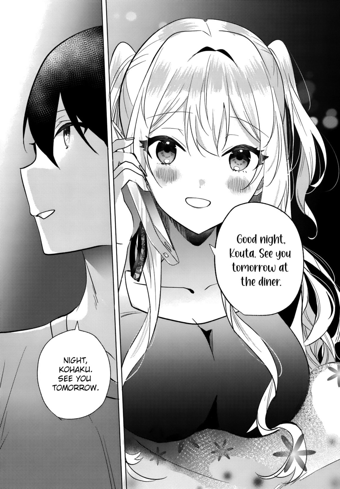 After School, at a Family Restaurant at Night, With That Girl From My Class