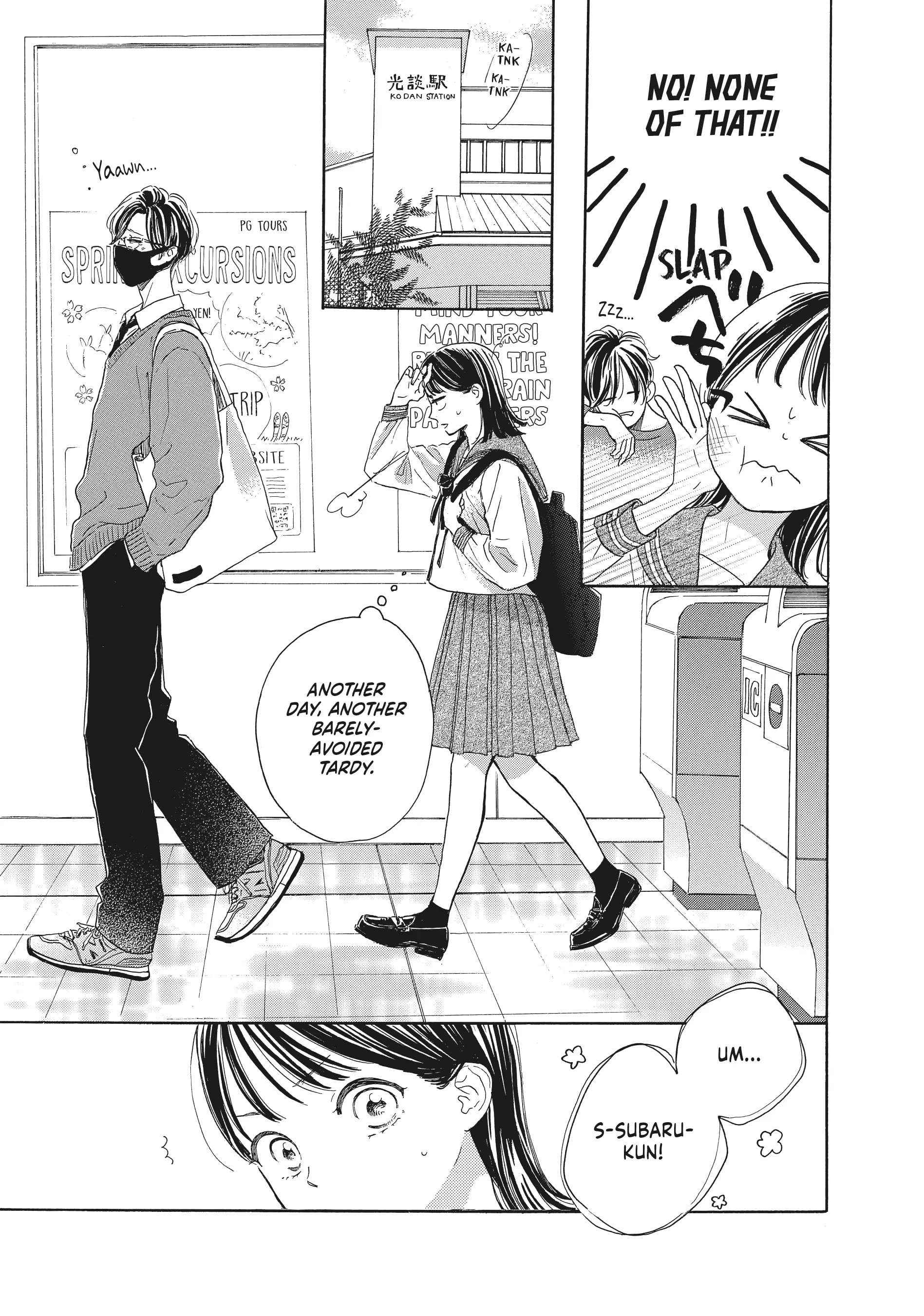 Tonari no Stella