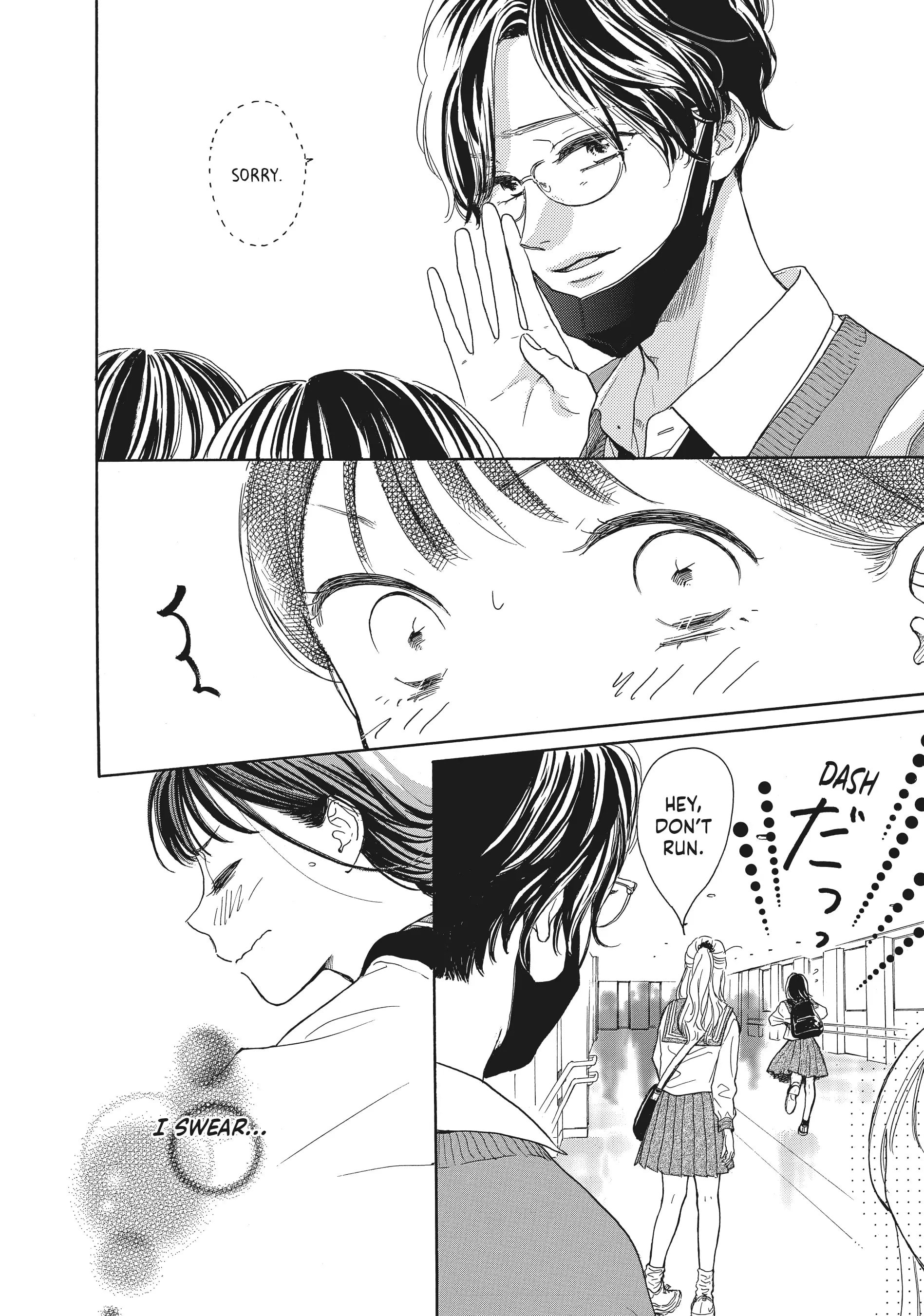 Tonari no Stella