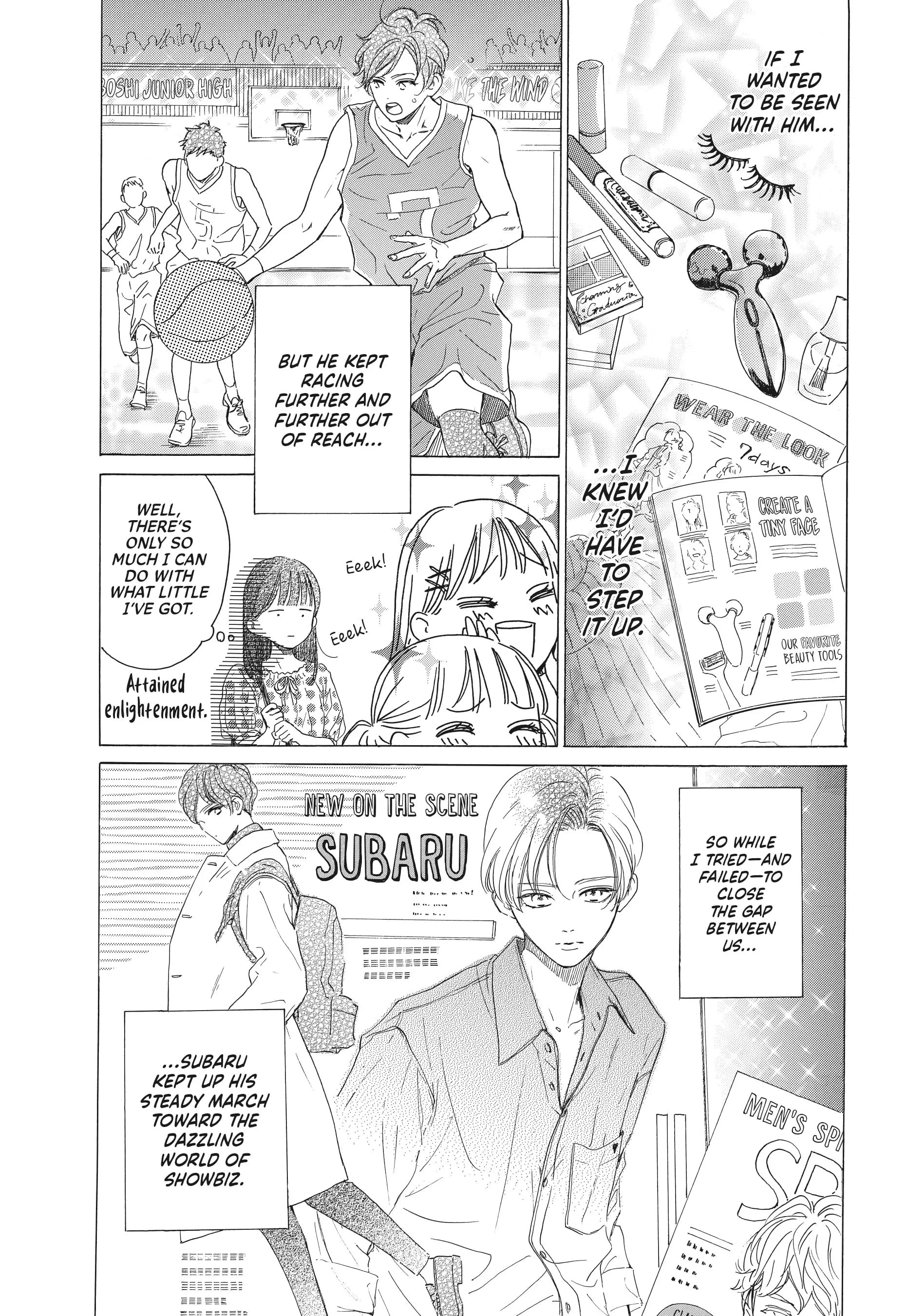Tonari no Stella