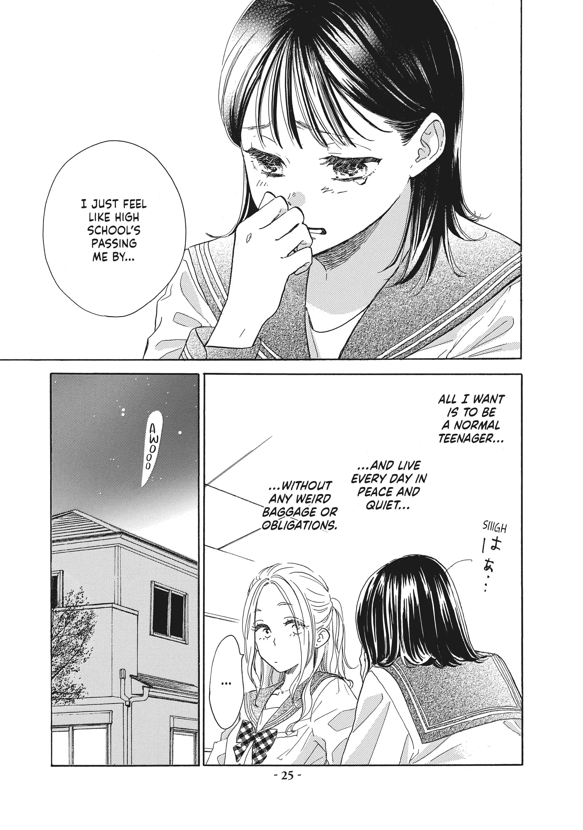 Tonari no Stella