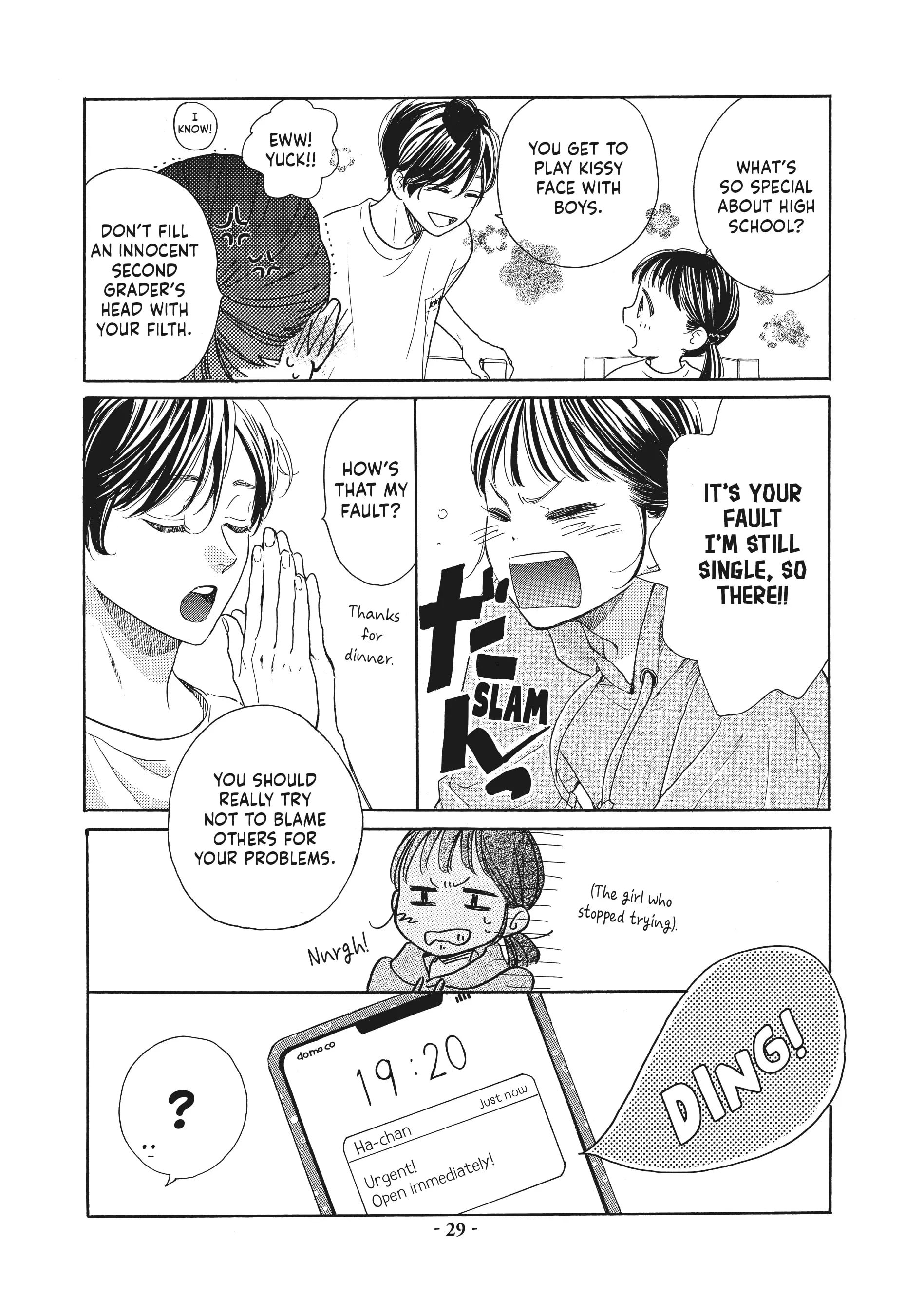 Tonari no Stella